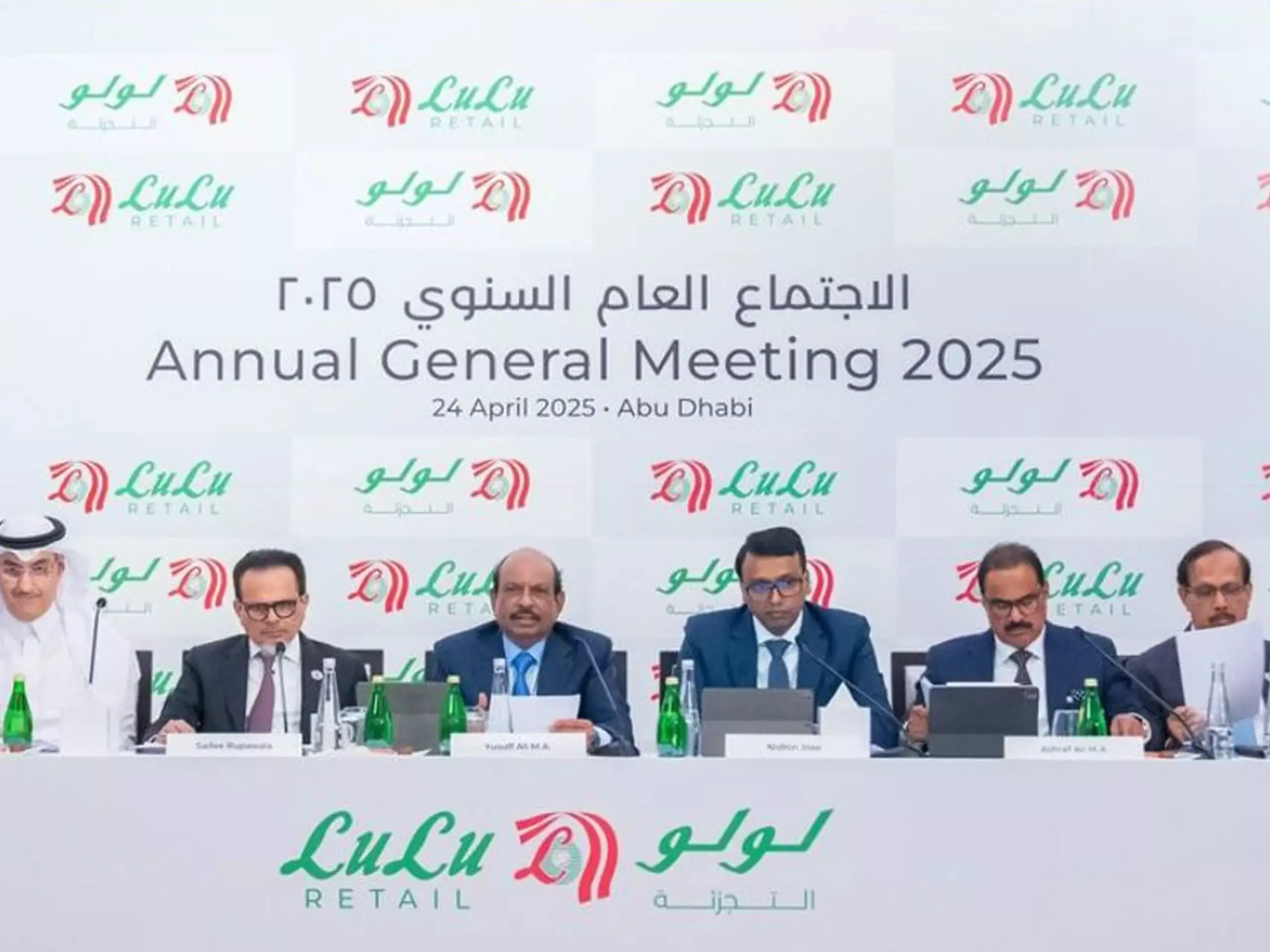 നിക്ഷേപകർക്ക് 85 % ലാഭവിഹിതം പ്രഖ്യാപിച്ച് ലുലു റീട്ടെയ്ൽ