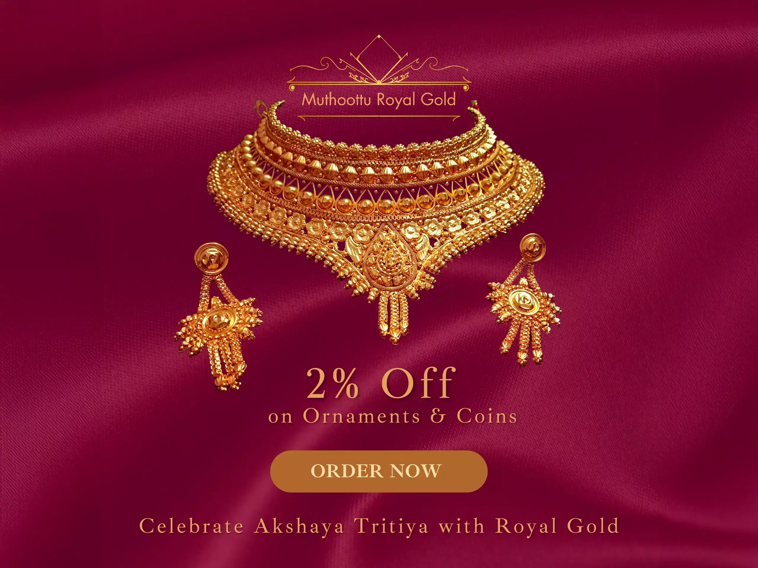 അക്ഷയ തൃതീയ; ഓഫറുകളുമായി മുത്തൂറ്റ് റോയല്‍ ഗോള്‍ഡ്