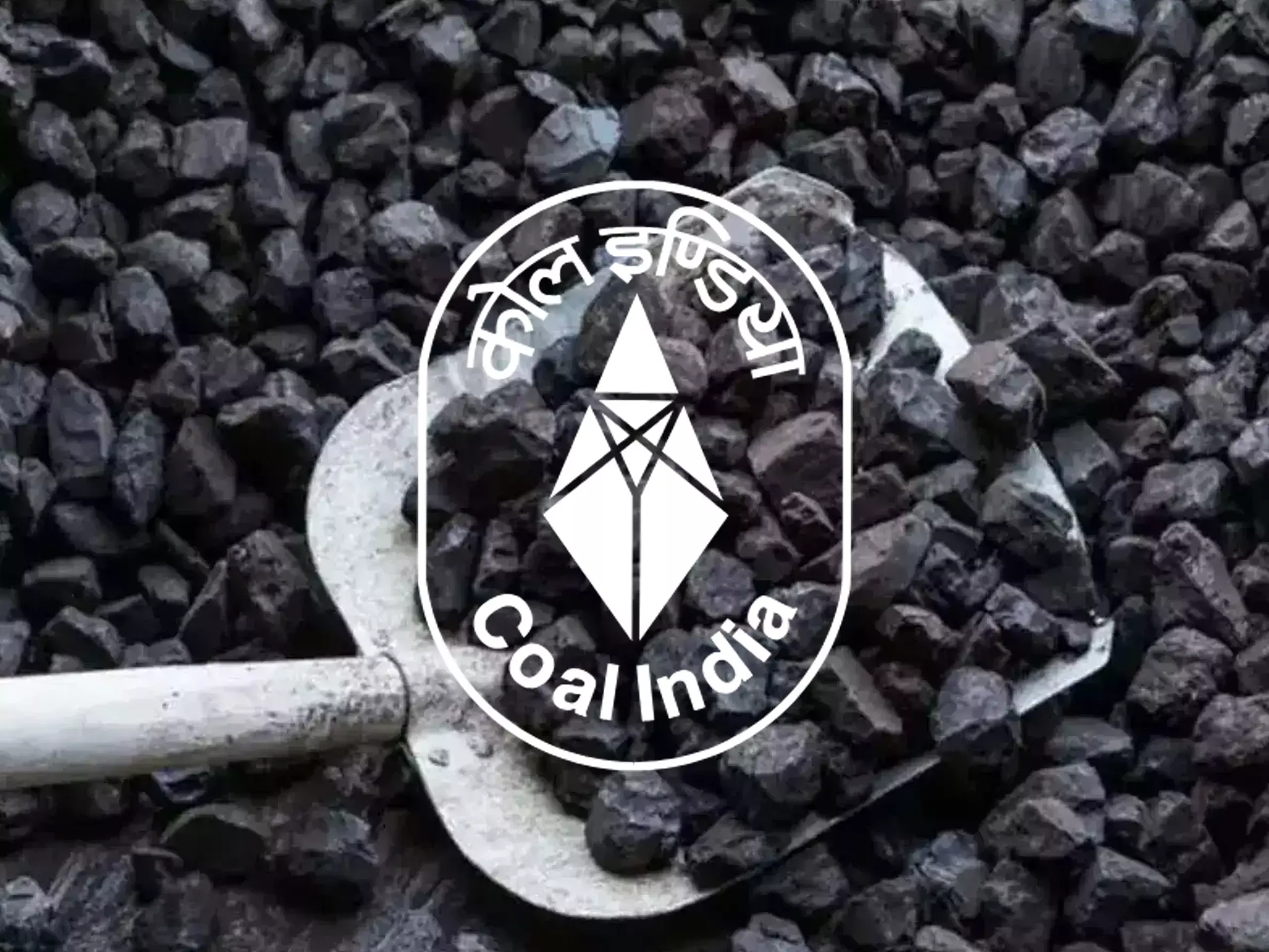 കോള്‍ ഇന്ത്യയുടെ അറ്റാദായത്തില്‍ 12 % വര്‍ധന