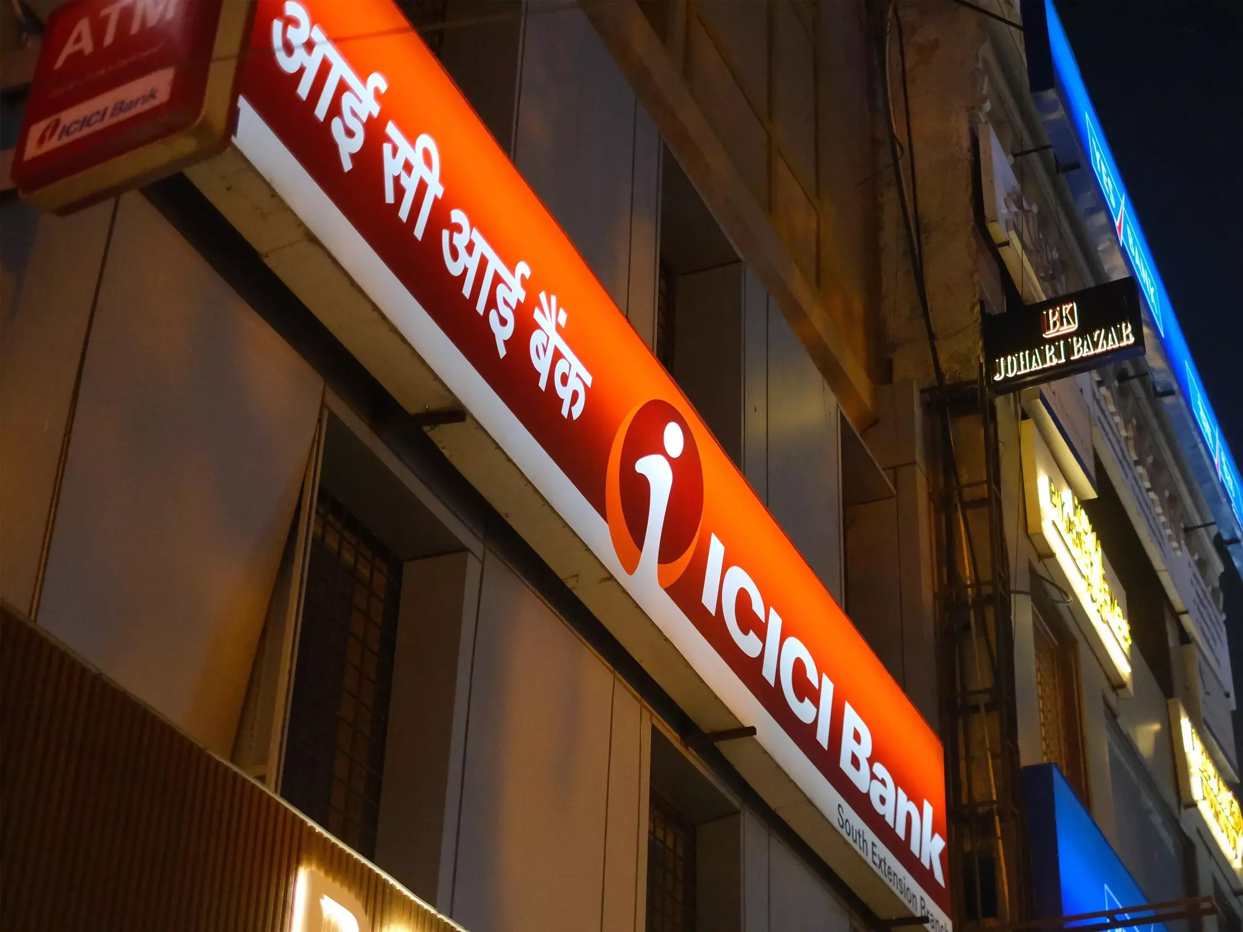 ഐസിഐസിഐ സെക്യൂരിറ്റീസ്;  ലയനം ശരിവെച്ച് സുപ്രീം കോടതി