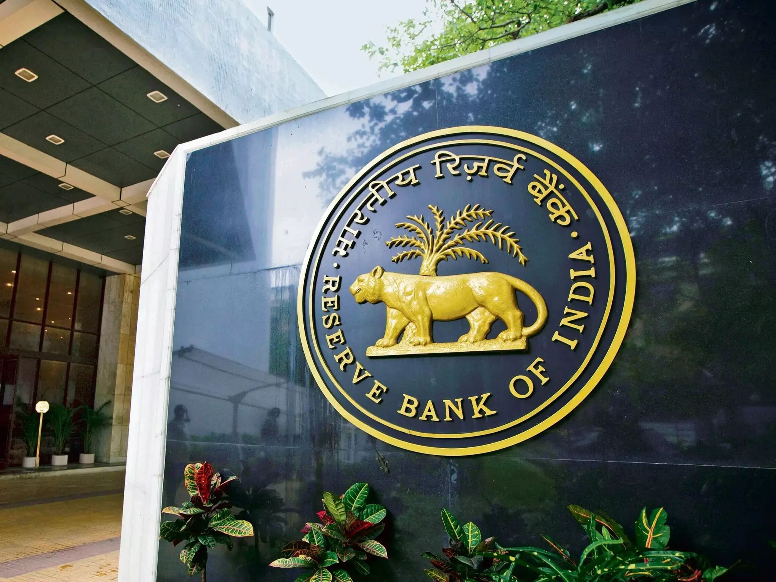 ബാങ്ക് തട്ടിപ്പ്; തുകയില് മൂന്നിരട്ടി വര്ധനയെന്ന് ആര്ബിഐ ബാങ്ക് തട്ടിപ്പ്; തുകയില് മൂന്നിരട്ടി വര്ധനയെന്ന് ആര്ബിഐ