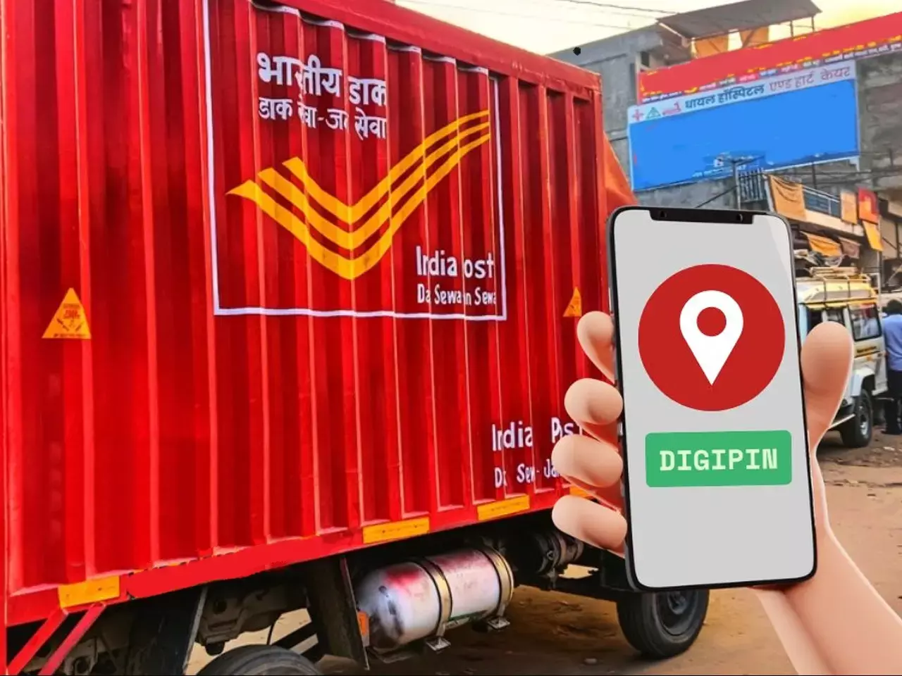 DigiPIN, Postal Department seeks partnership for further improvement