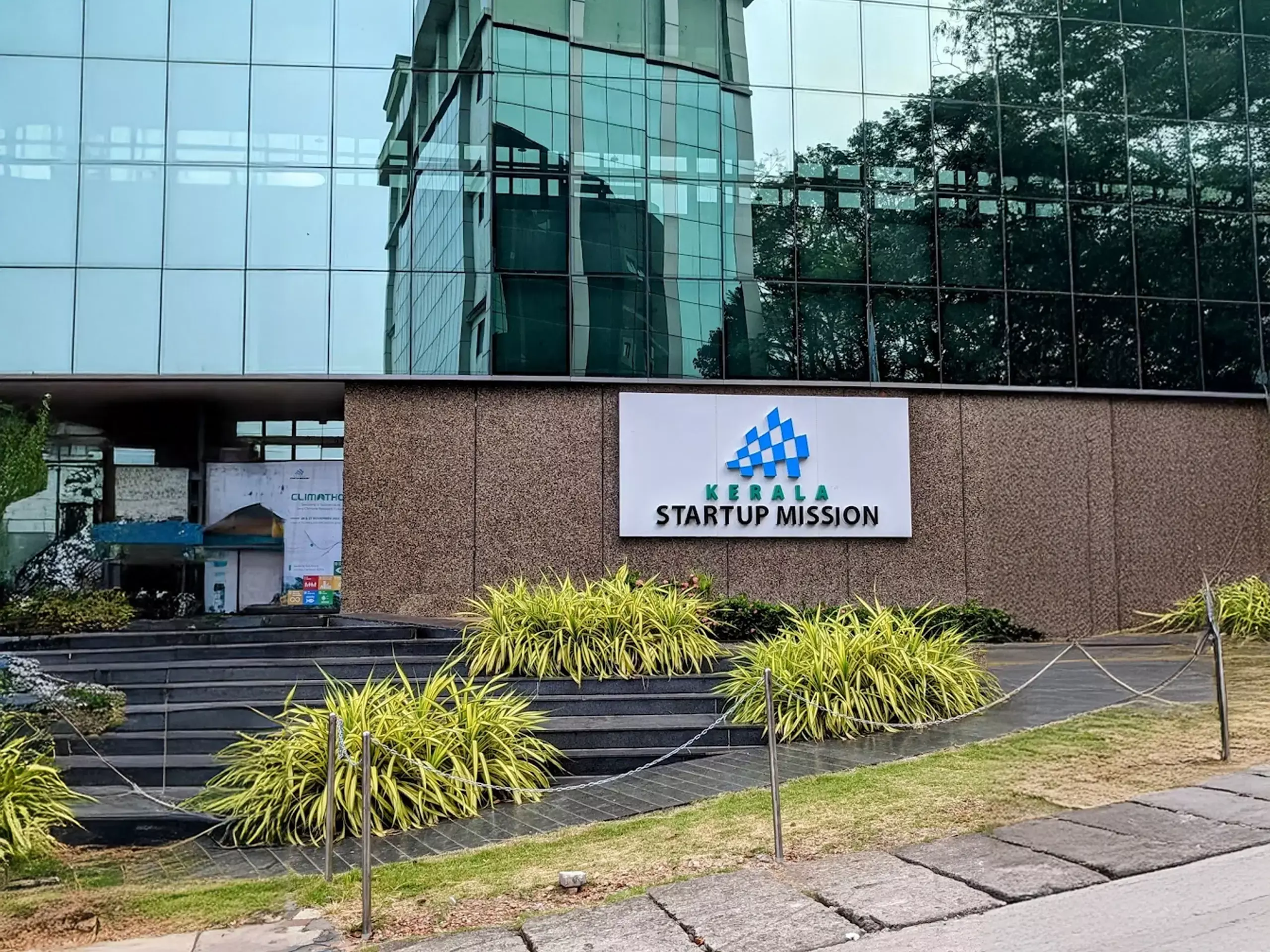 വനിതാ സ്റ്റാര്ട്ടപ്പുകള്ക്കായി പ്രത്യേക പരിപാടിയുമായി കെ എസ് യു എം വനിതാ സ്റ്റാര്ട്ടപ്പുകള്ക്കായി പ്രത്യേക പരിപാടിയുമായി കെ എസ് യു എം