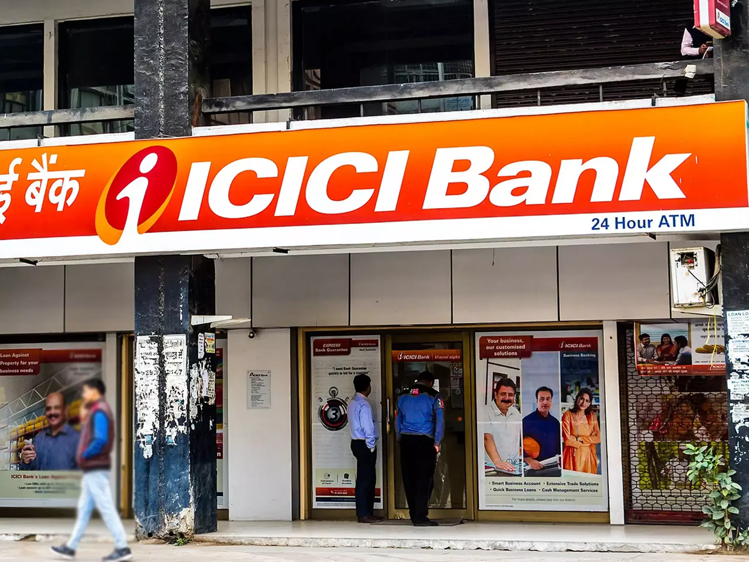 മിനിമം ബാലന്സ്; ഐസിഐസിഐ ബാങ്കിനെതിരെ പരാതിയുമായി സംഘടന മിനിമം ബാലന്സ്; ഐസിഐസിഐ ബാങ്കിനെതിരെ പരാതിയുമായി സംഘടന