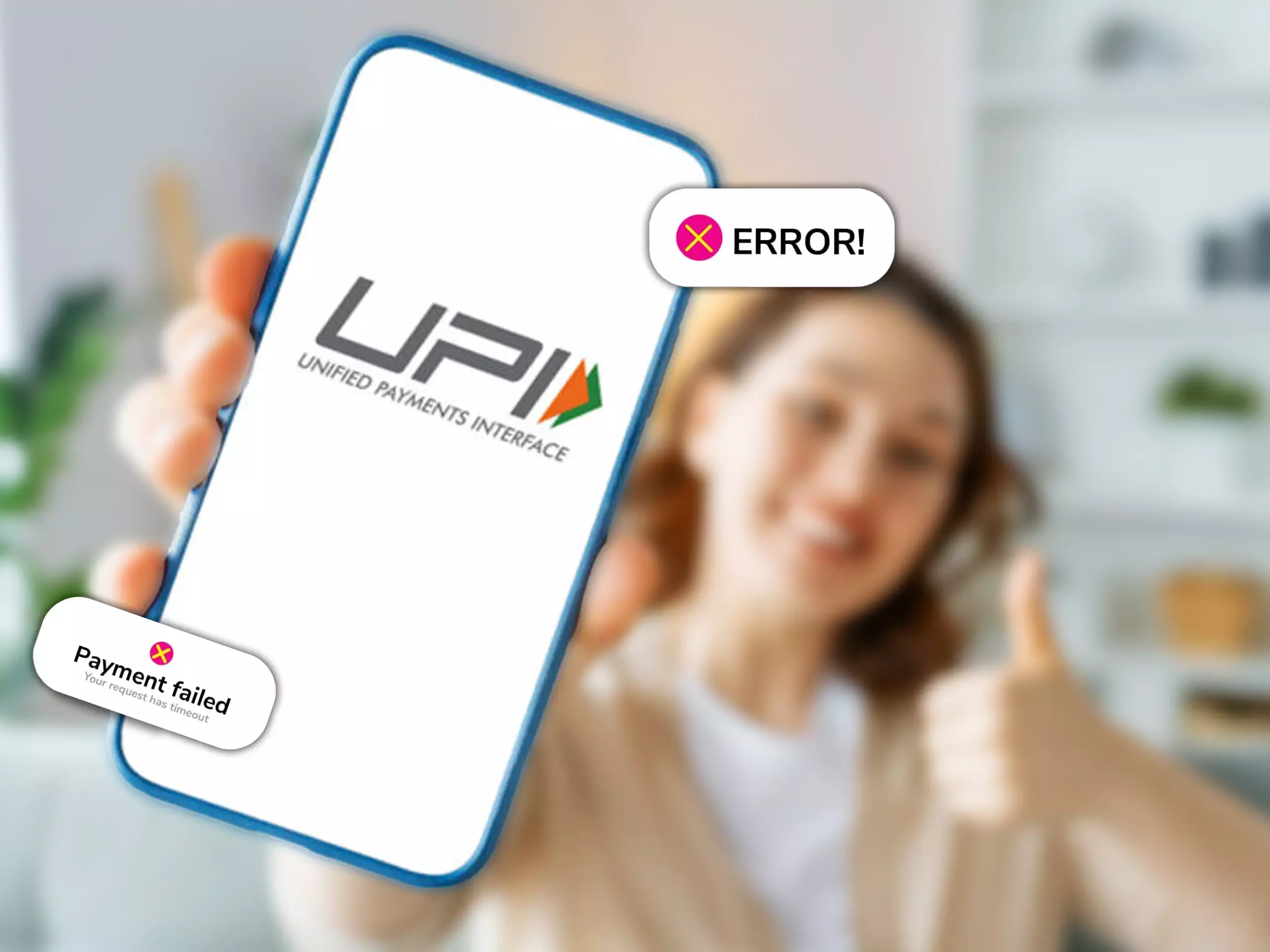 യുപിഐയില്‍ റിക്വസ്റ്റിലൂടെ   പണം സ്വീകരിക്കുന്ന രീതി നിര്‍ത്തുന്നു