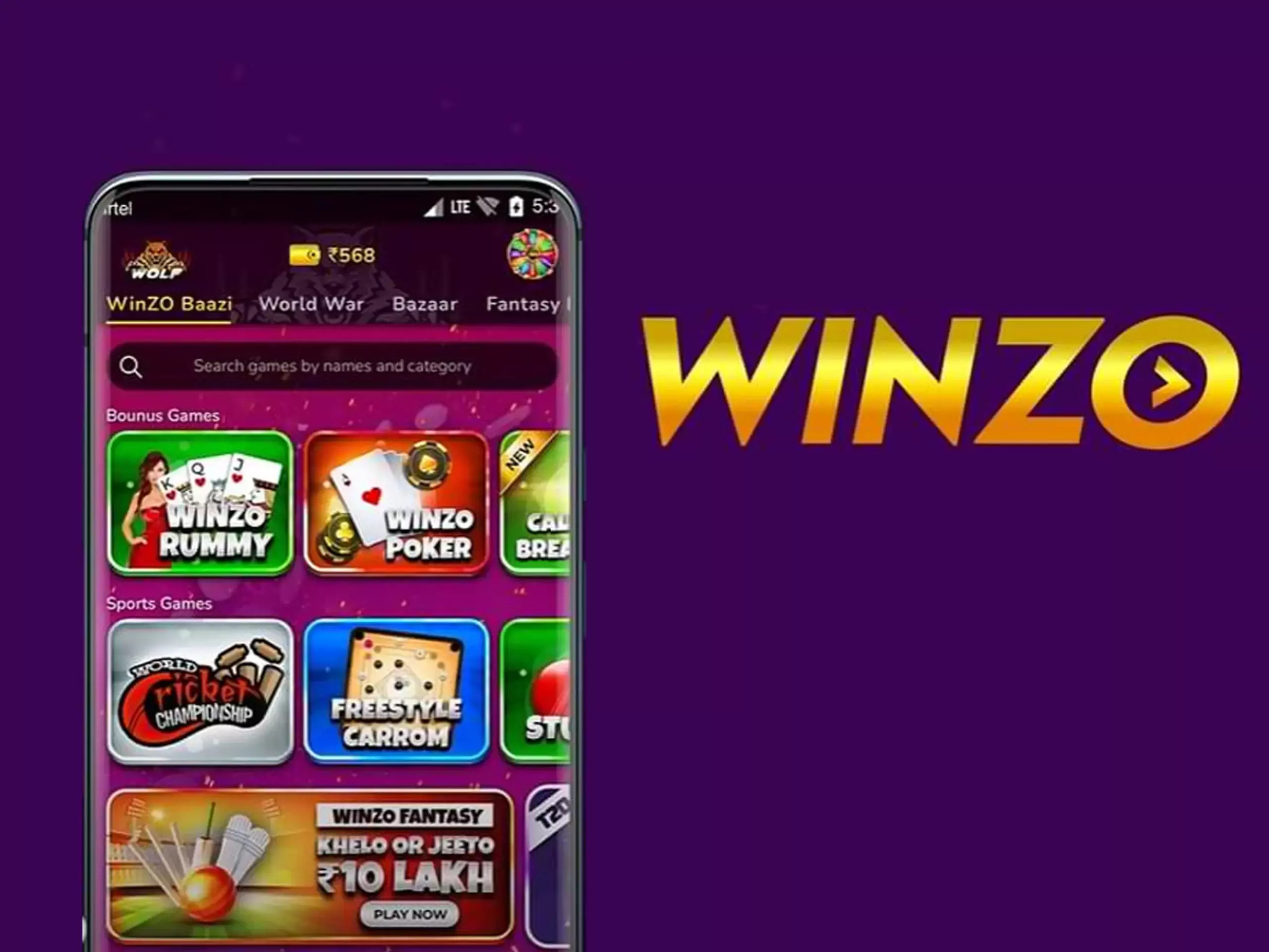 ഇന്ത്യയില്‍ രക്ഷയില്ല; വിന്‍സോ  അമേരിക്കയിലേക്ക്