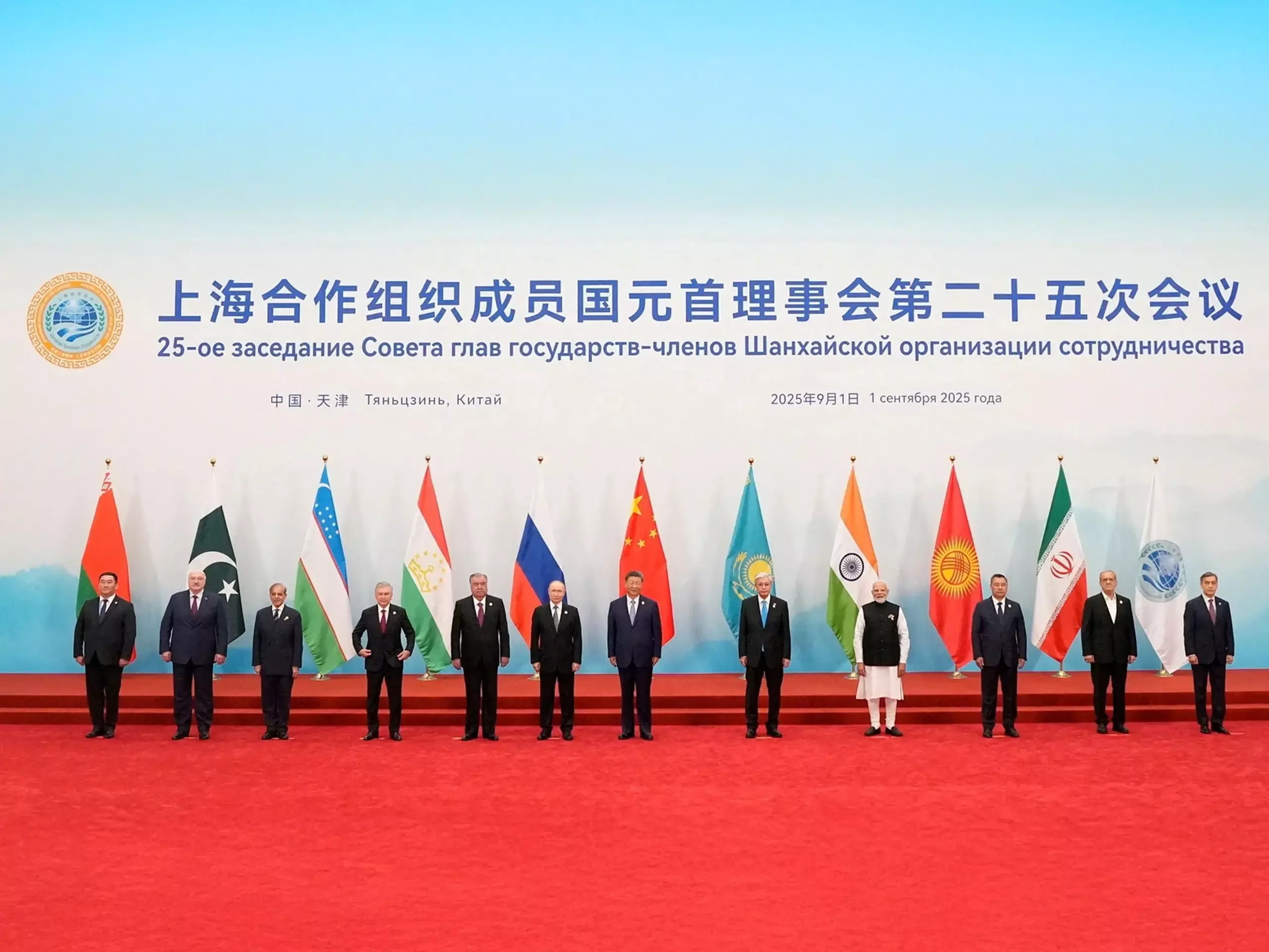 പഹല്‍ഗാം ഭീകരാക്രമണത്തെ   അപലപിച്ച് ഷാങ്ഹായ് ഉച്ചകോടി