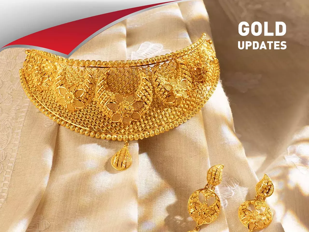 gold updation price down 15 09 2025