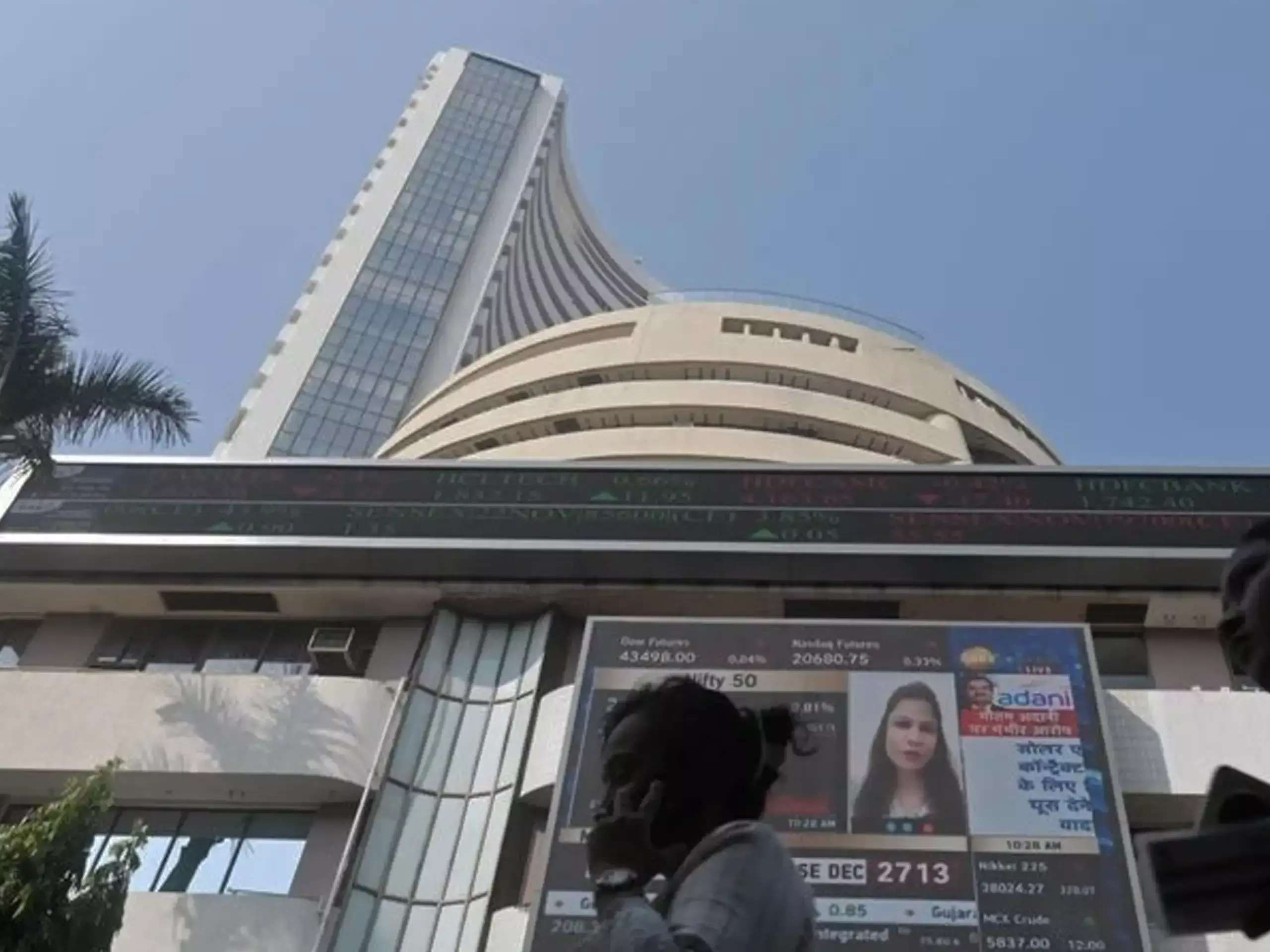 ആഗോള സംഘർഷങ്ങൾക്കിടയിലും നിഫ്റ്റിക്ക് കരുത്ത്; വിപണി മുന്നേറുമോ? സാങ്കേതിക വിശകലനം ആഗോള സംഘർഷങ്ങൾക്കിടയിലും നിഫ്റ്റിക്ക് കരുത്ത്; വിപണി മുന്നേറുമോ? സാങ്കേതിക വിശകലനം