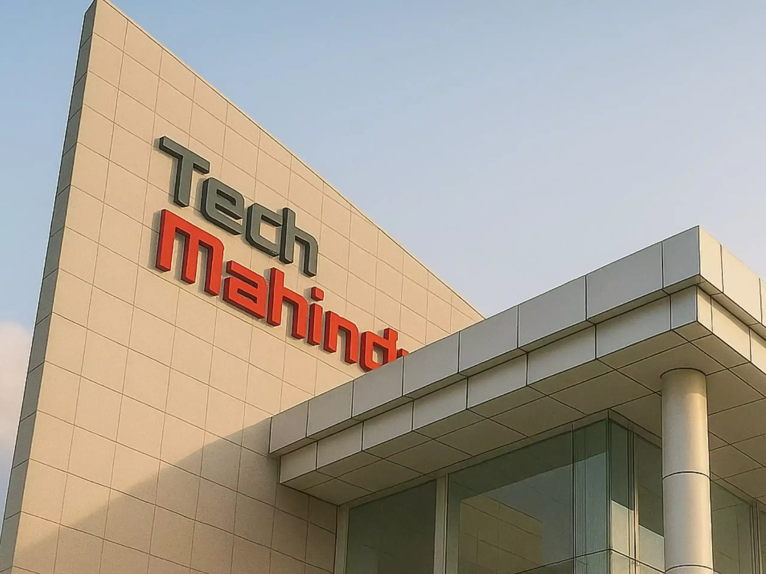 ടെക് മഹീന്ദ്രയുടെ അറ്റാദായത്തില് ഇടിവ് ടെക് മഹീന്ദ്രയുടെ അറ്റാദായത്തില് ഇടിവ്