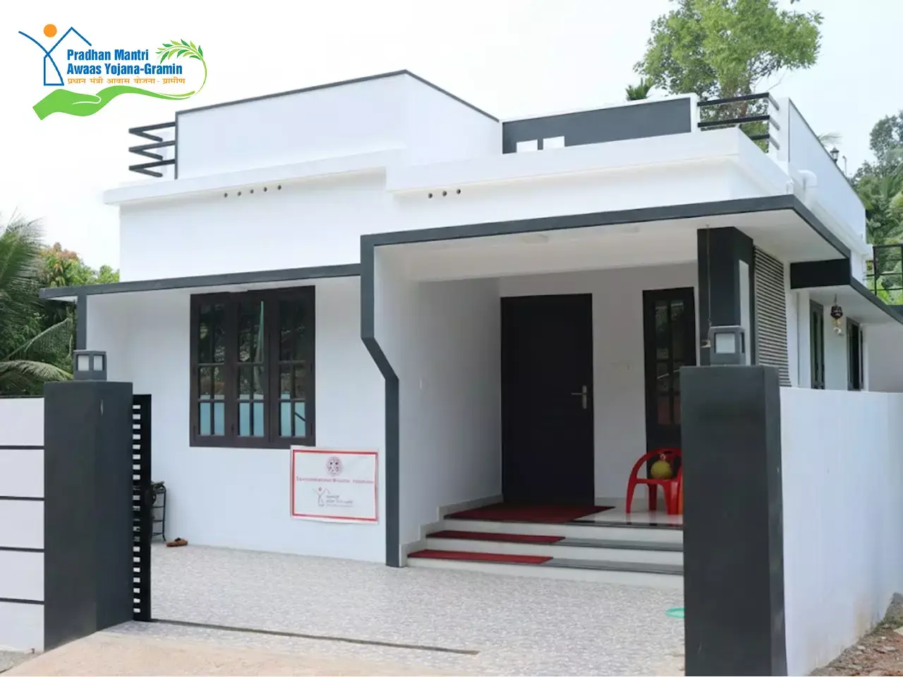 pmay, 1.41 lakh houses in urban areas