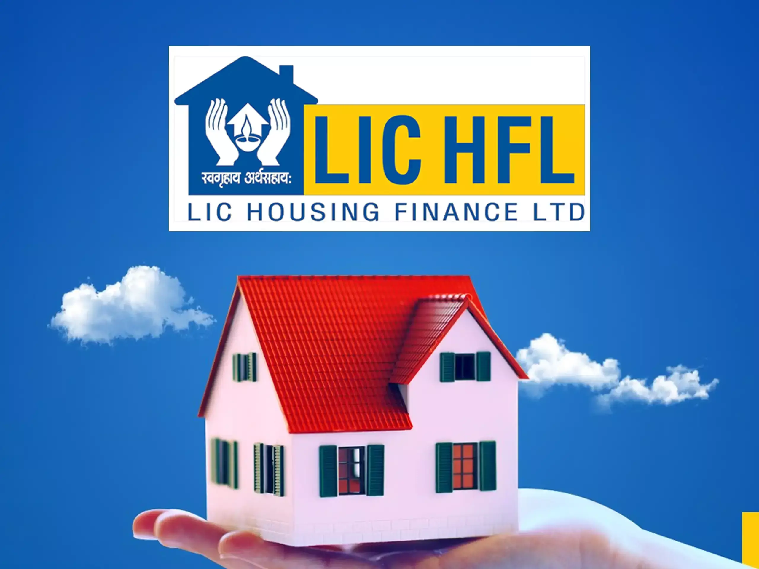 എല്ഐസി ഹൗസിംഗ് ഫിനാന്സ് അറ്റാദായം ഉയര്ന്നു എല്ഐസി ഹൗസിംഗ് ഫിനാന്സ് അറ്റാദായം ഉയര്ന്നു