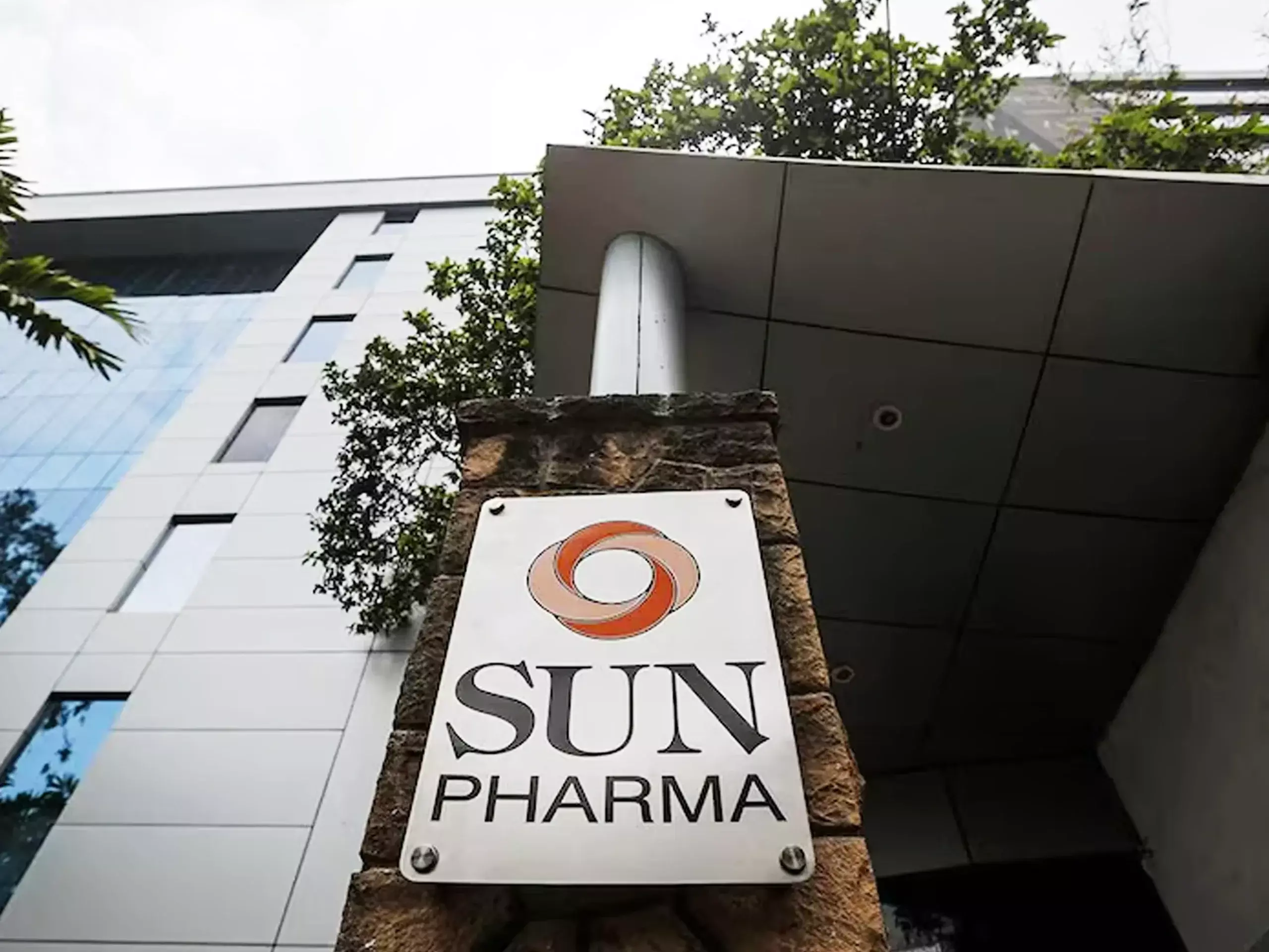 യുഎസില് ഉല്പ്പാദനം വര്ധിപ്പിക്കാന് തയ്യാറെന്ന് സണ് ഫാര്മ യുഎസില് ഉല്പ്പാദനം വര്ധിപ്പിക്കാന് തയ്യാറെന്ന് സണ് ഫാര്മ