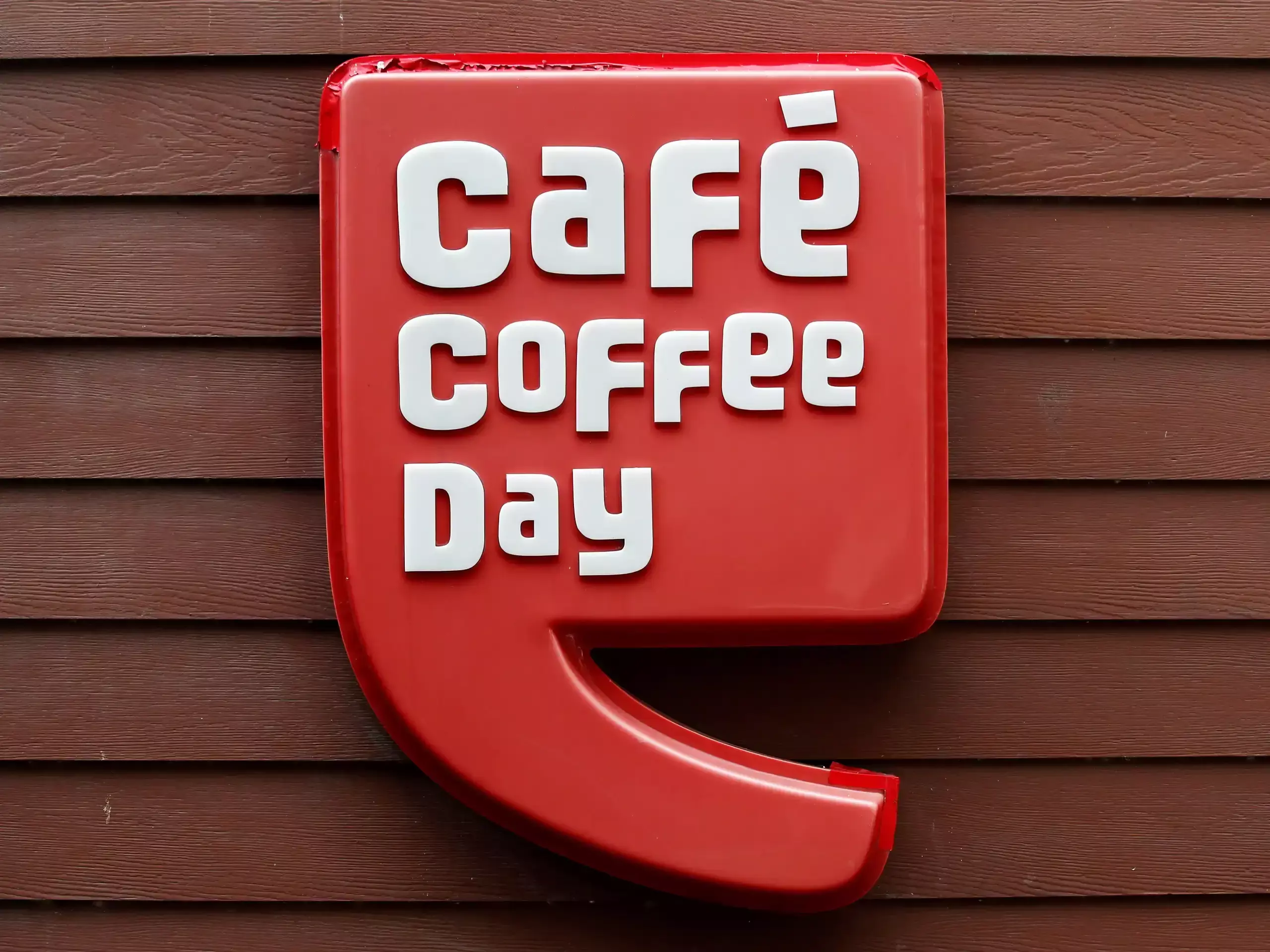 കോഫി ഡേ ഗ്ലോബലിന്റെ നഷ്ടം വര്ദ്ധിച്ചു കോഫി ഡേ ഗ്ലോബലിന്റെ നഷ്ടം വര്ദ്ധിച്ചു