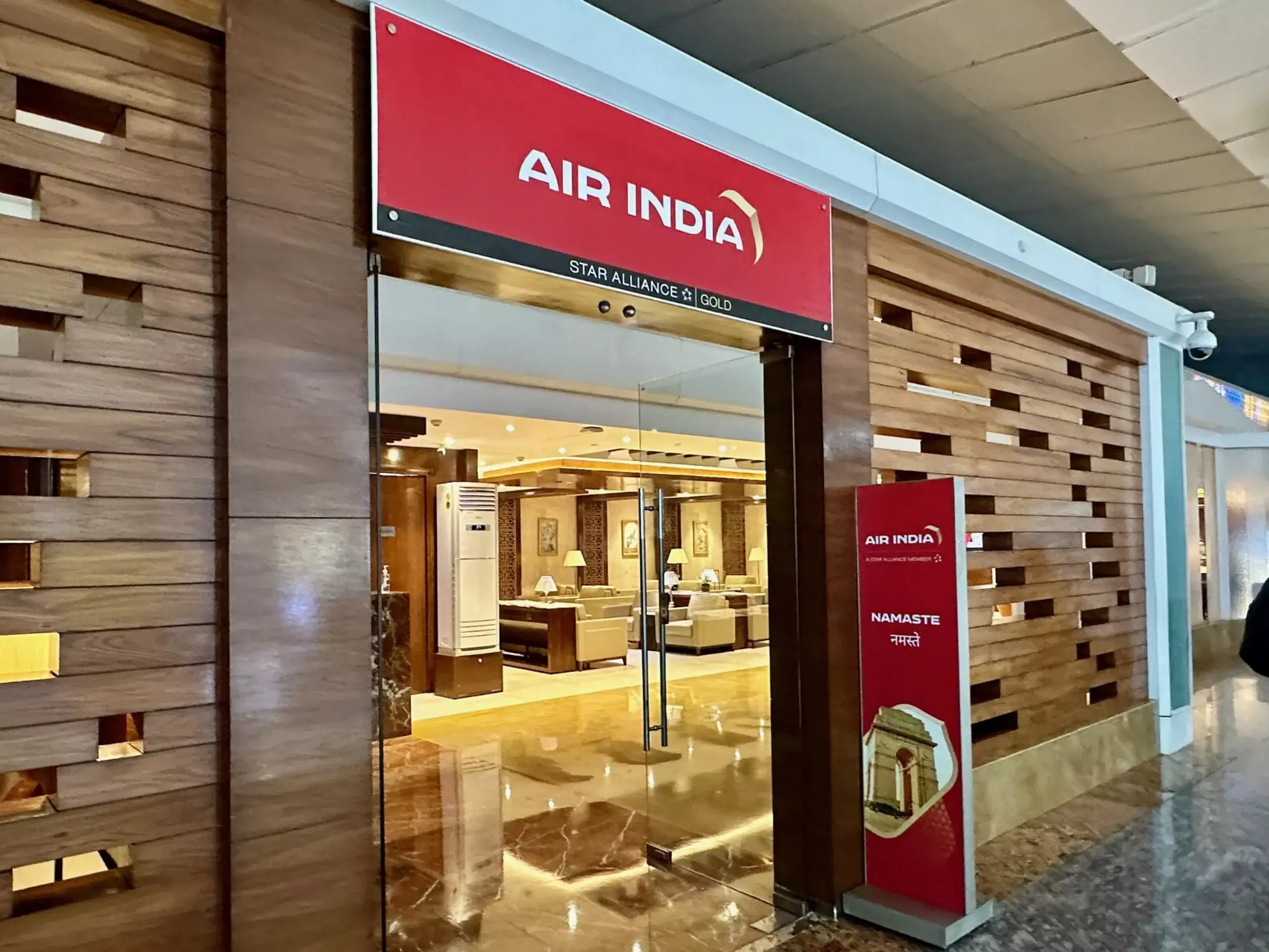 ഇനി രാജ്യമൊട്ടാകെ പ്രീമിയം ലോഞ്ച് സേവനങ്ങൾ; പുതിയ ചുവടുവയ്പുമായി എയർ ഇന്ത്യ ഇനി രാജ്യമൊട്ടാകെ പ്രീമിയം ലോഞ്ച് സേവനങ്ങൾ; പുതിയ ചുവടുവയ്പുമായി എയർ ഇന്ത്യ