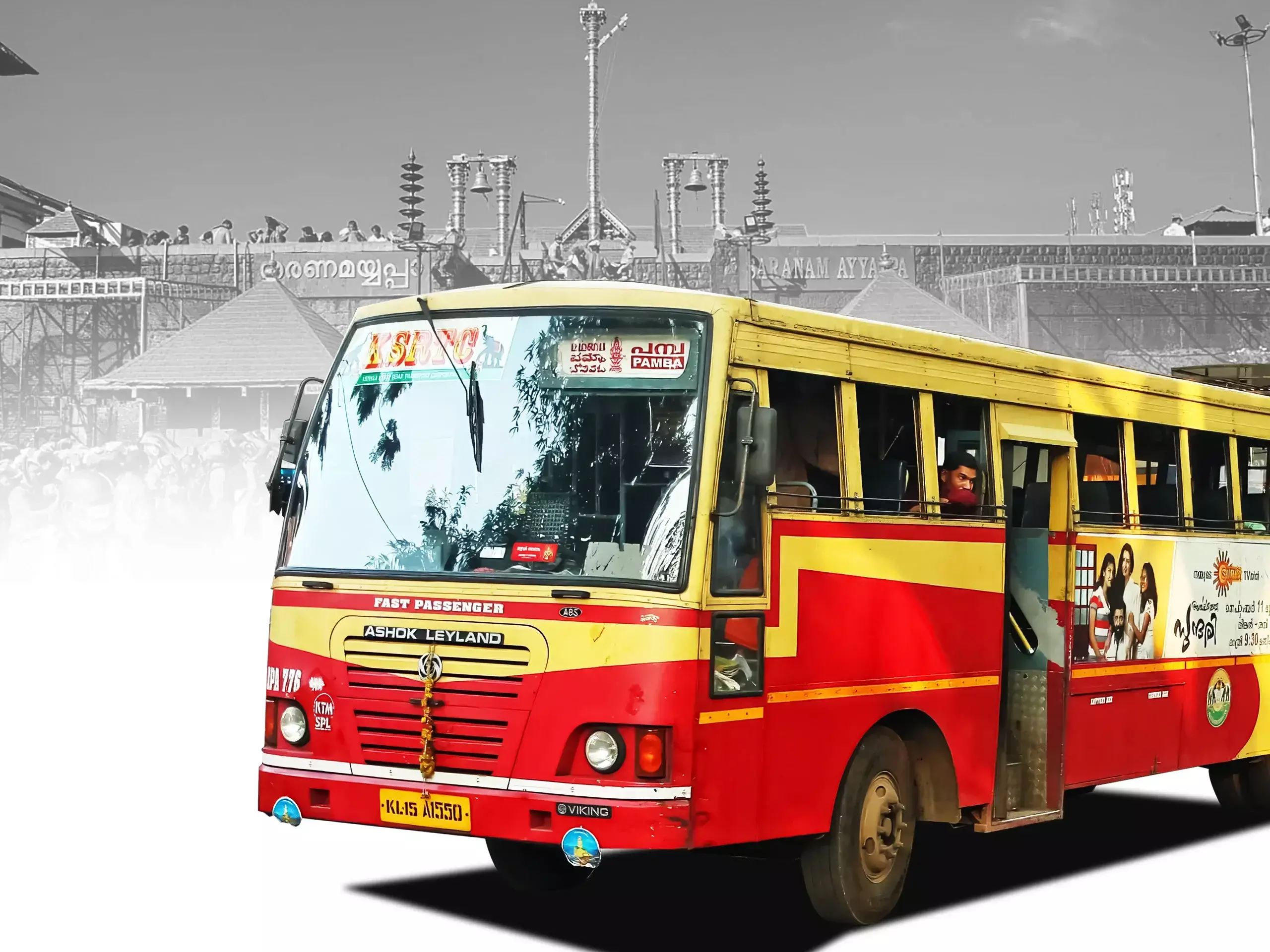 മണ്ഡലകാല മഹോത്സവം: മികച്ച  ഒരുക്കങ്ങളുമായി കെഎസ്ആര്‍ടിസി