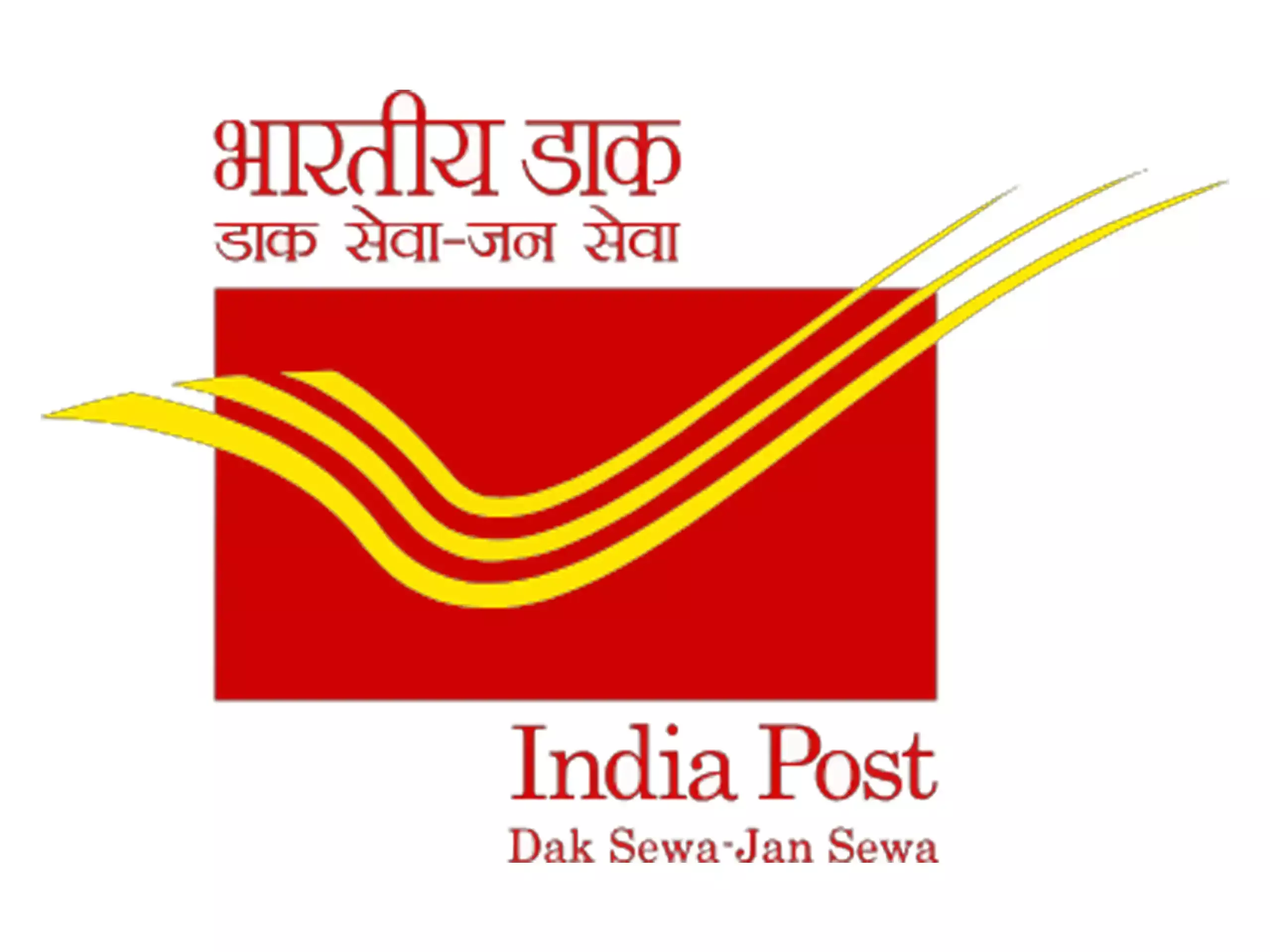 ഡിജിറ്റല്‍ ലൈഫ് സര്‍ട്ടിഫിക്കറ്റ് സേവനവുമായി തപാല്‍ വകുപ്പ്