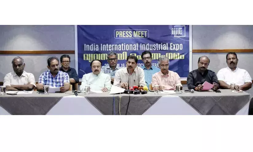ഇന്ത്യ ഇന്റർനാഷണൽ ഇൻഡസ്ട്രിയൽ-ഇ.വി എക്‌സ്‌പോയും വ്യവസായി മഹാസംഗമവും