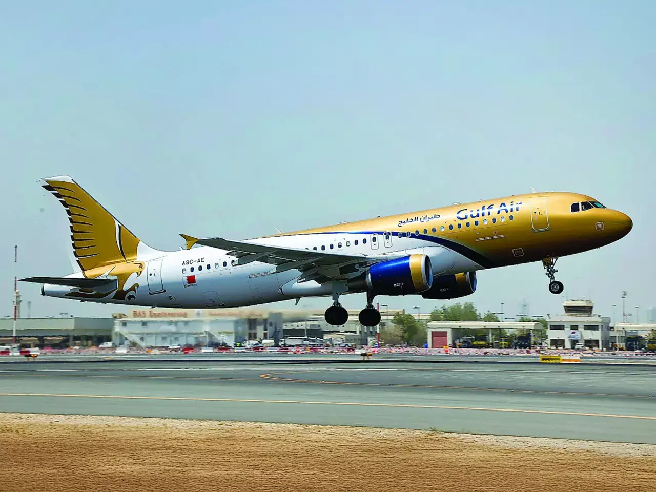 gulf air increases number of flights