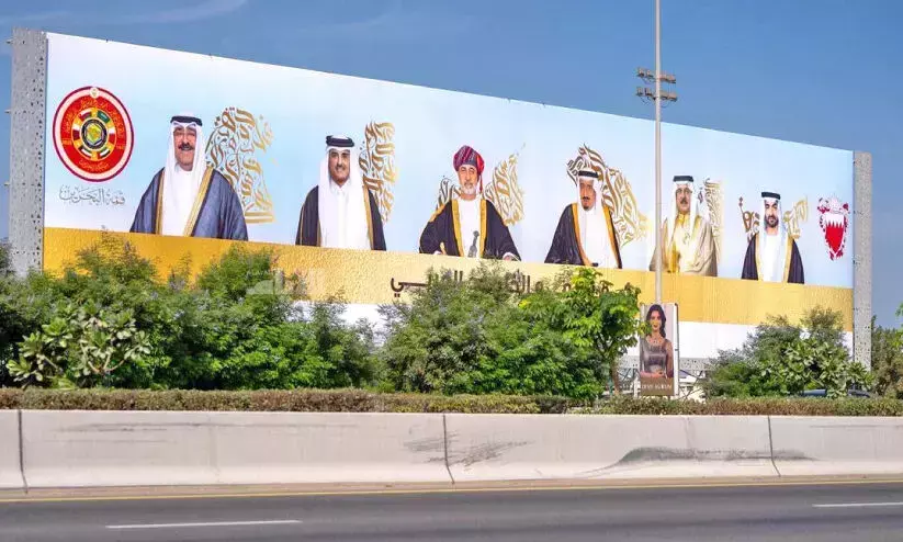 46ാമത് ജി.സി.സി സുപ്രീം കൗൺസിൽ ഉച്ചകോടി ഡിസംബർ 3ന് 46ാമത് ജി.സി.സി സുപ്രീം കൗൺസിൽ ഉച്ചകോടി ഡിസംബർ 3ന്