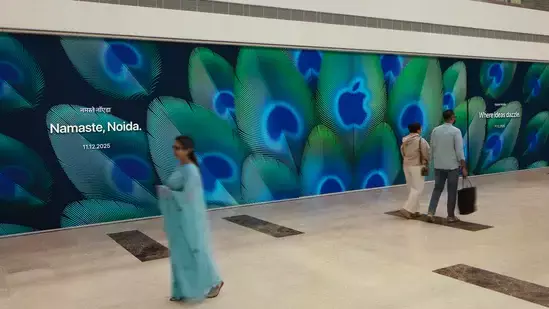 ആപ്പിളിന്റെ അഞ്ചാമത്തെ റീട്ടെയിൽ സ്റ്റോർ നോയിഡയിൽ ആപ്പിളിന്റെ അഞ്ചാമത്തെ റീട്ടെയിൽ സ്റ്റോർ നോയിഡയിൽ