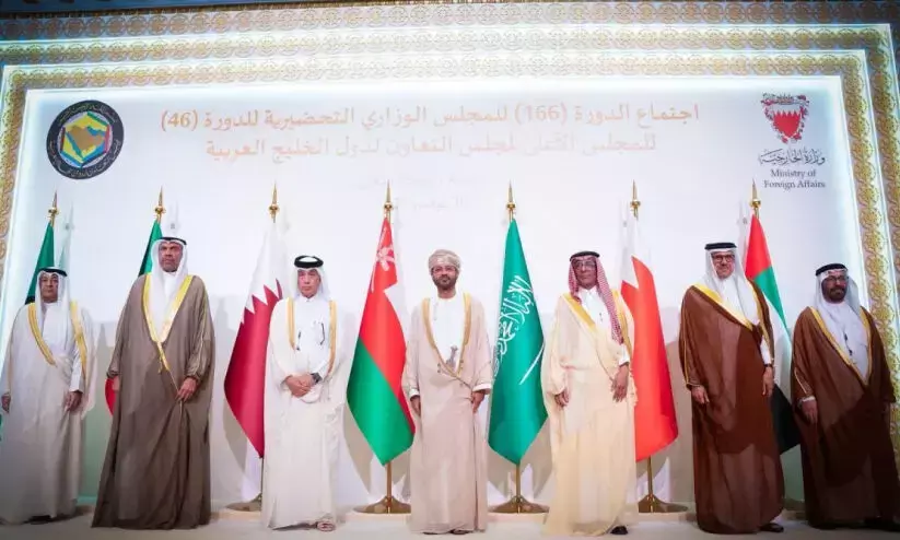 46ാമത് ജിസിസി ഉച്ചകോടിയിൽ പങ്കെടുത്ത് ഖത്തറും 46ാമത് ജിസിസി ഉച്ചകോടിയിൽ പങ്കെടുത്ത് ഖത്തറും