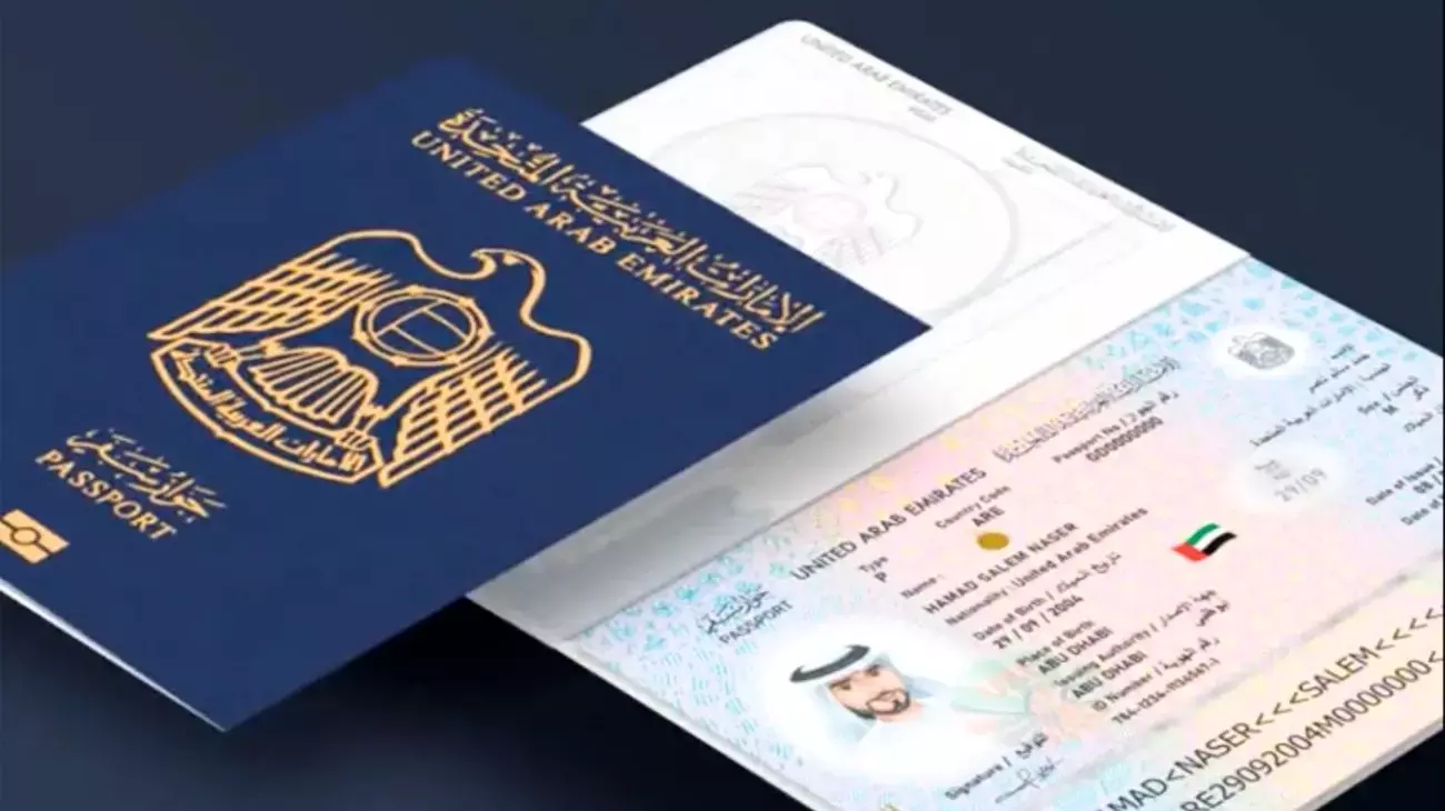 യുഎഇയില്‍ പാസ്‌പോര്‍ട്ടും എമിറേറ്റ്‌സ് ഐഡിയും ഒന്നിച്ച് പുതുക്കാന്‍ അവസരം