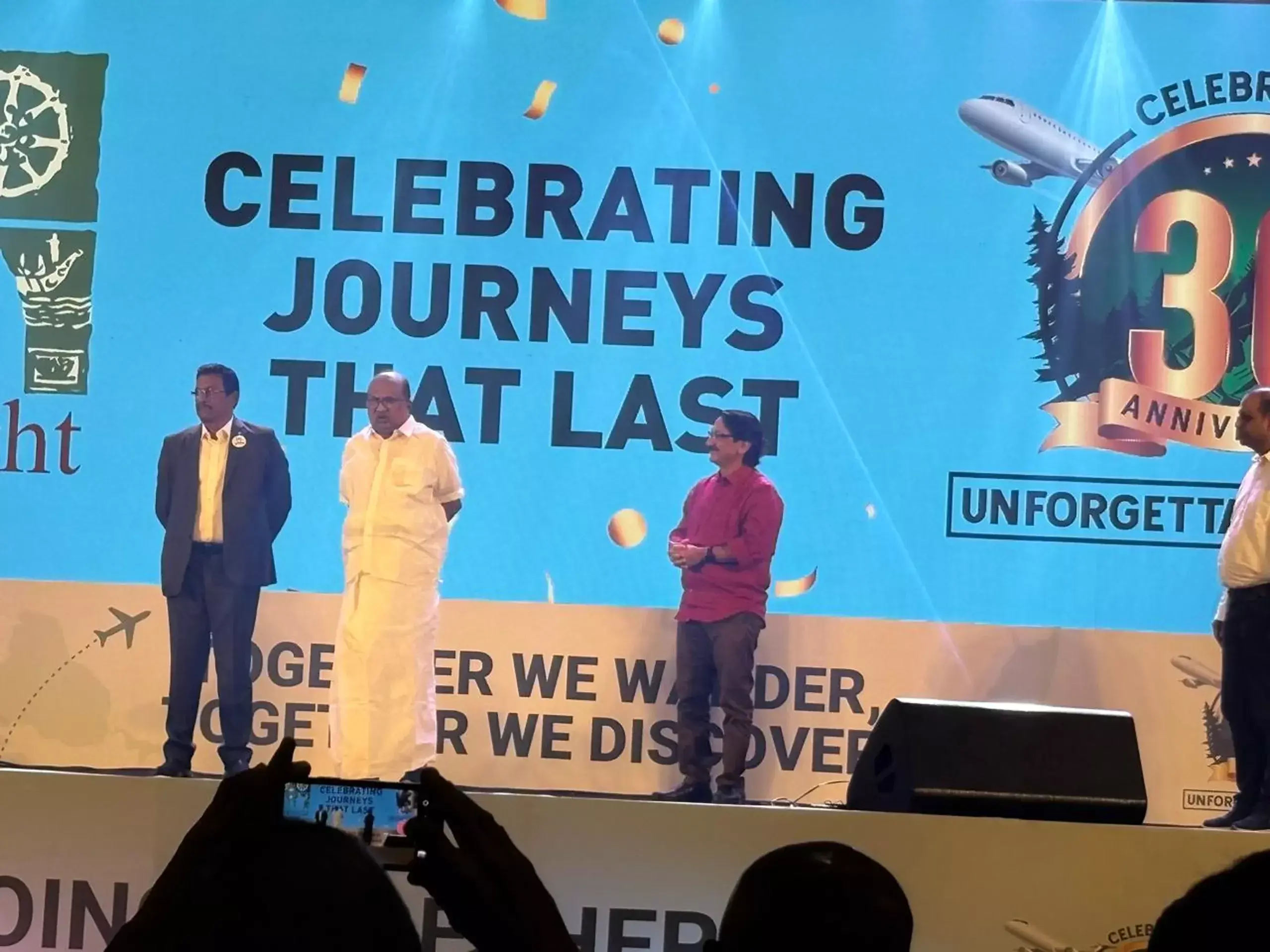 മുന്‍നിര ഹോട്ടലുകളും ടൂര്‍ പാക്കേജുകളും   ബുക്കുചെയ്യാന്‍ ഇന്റര്‍സൈറ്റ് കണക്ട് പോര്‍ട്ടല്‍