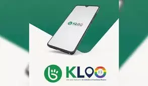 KLOO APP INAUGURATION : യാത്രാവേളയില്‍ വൃത്തിയുളള ശുചിമുറി എളുപ്പം അറിയാം; സര്‍ക്കാരിന്റെ മൊബൈല്‍ ആപ്പ് നാളെ മുതല്‍