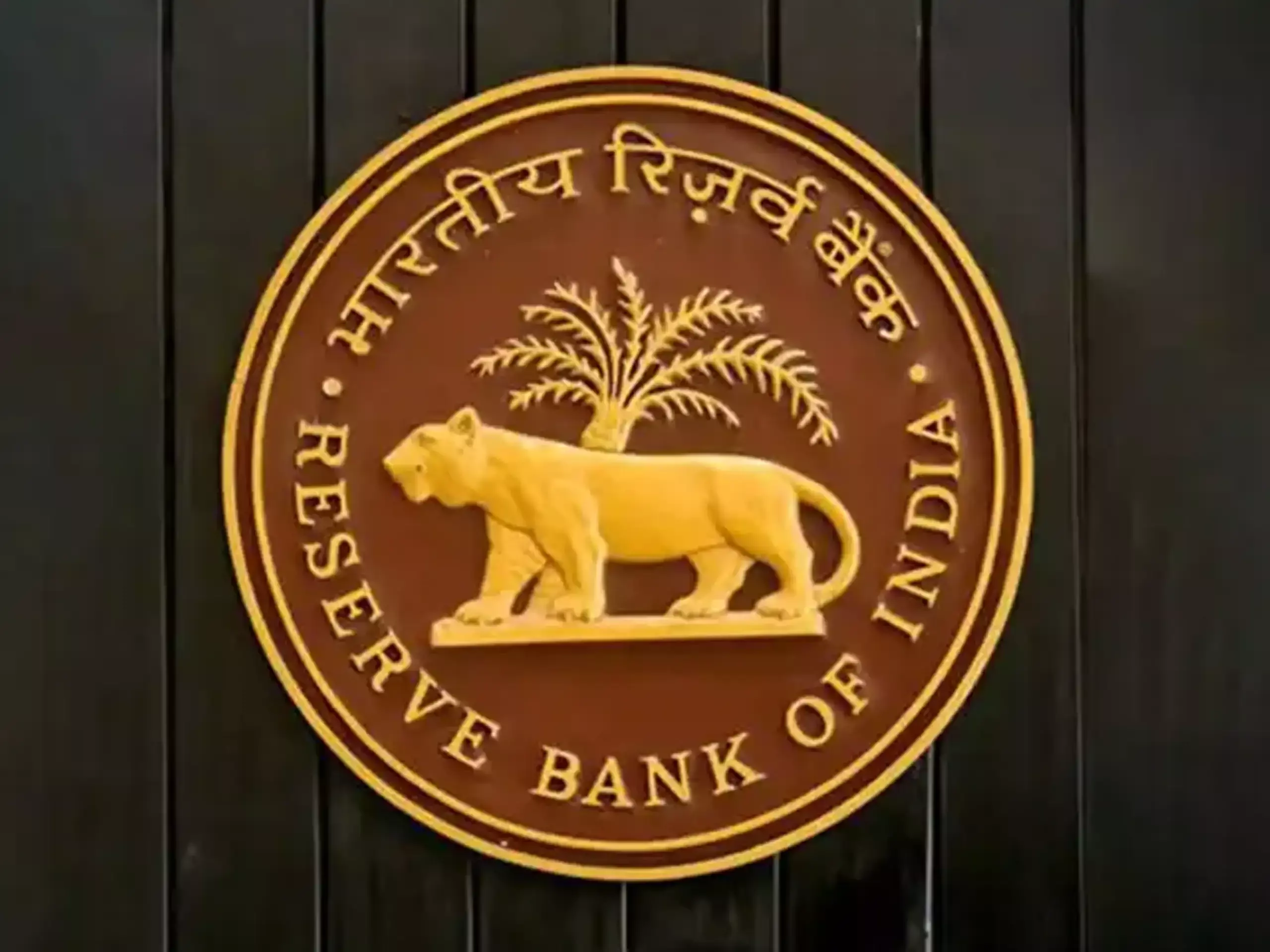 ഫെബ്രുവരിയില്‍ റിപ്പോ നിരക്ക് വീണ്ടും കുറച്ചേക്കും