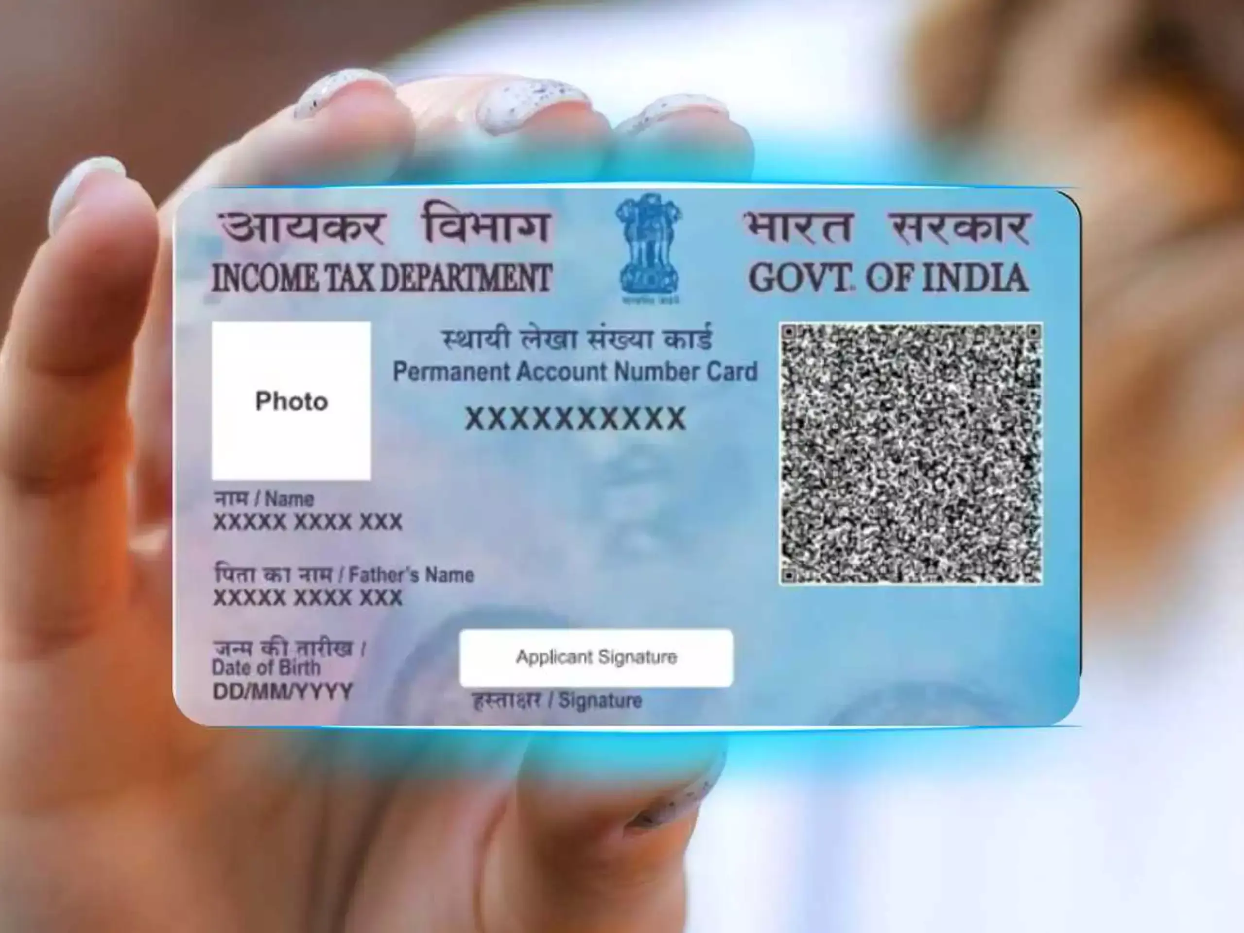 Pan card Aadhaar card Linking : പാൻകാർഡ് ഉപയോഗിക്കുന്നുണ്ടോ? ഈ സ്റ്റാറ്റസ് പരിശോധിച്ചോളൂ Pan card Aadhaar card Linking : പാൻകാർഡ് ഉപയോഗിക്കുന്നുണ്ടോ? ഈ സ്റ്റാറ്റസ് പരിശോധിച്ചോളൂ