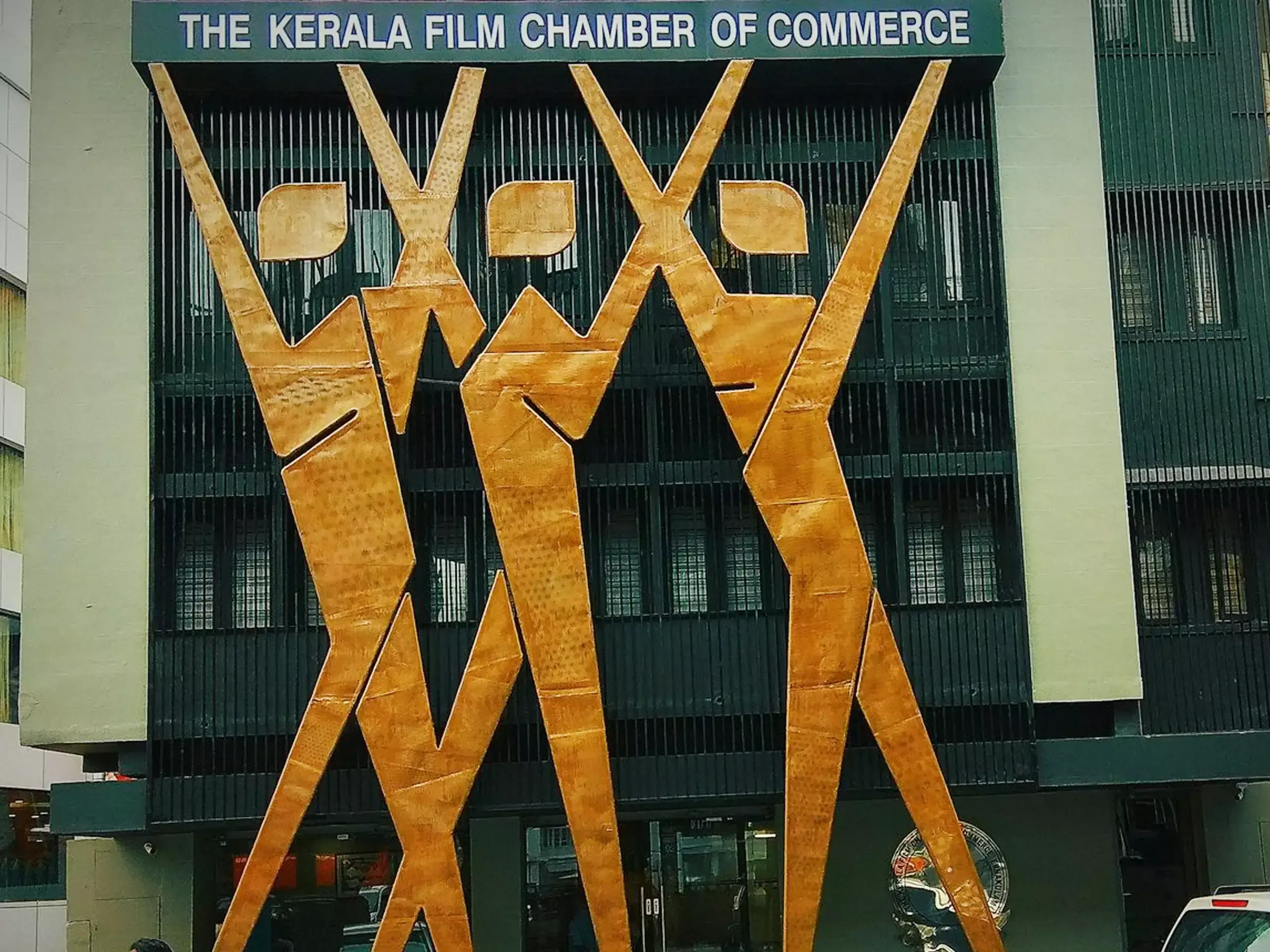 Film Strike-ഇരട്ട നികുതി: സിനിമാ സമരം താത്കാലികമായി മാറ്റിവെച്ചു, സർക്കാർ ചർച്ചയ്ക്ക് സന്നദ്ധം