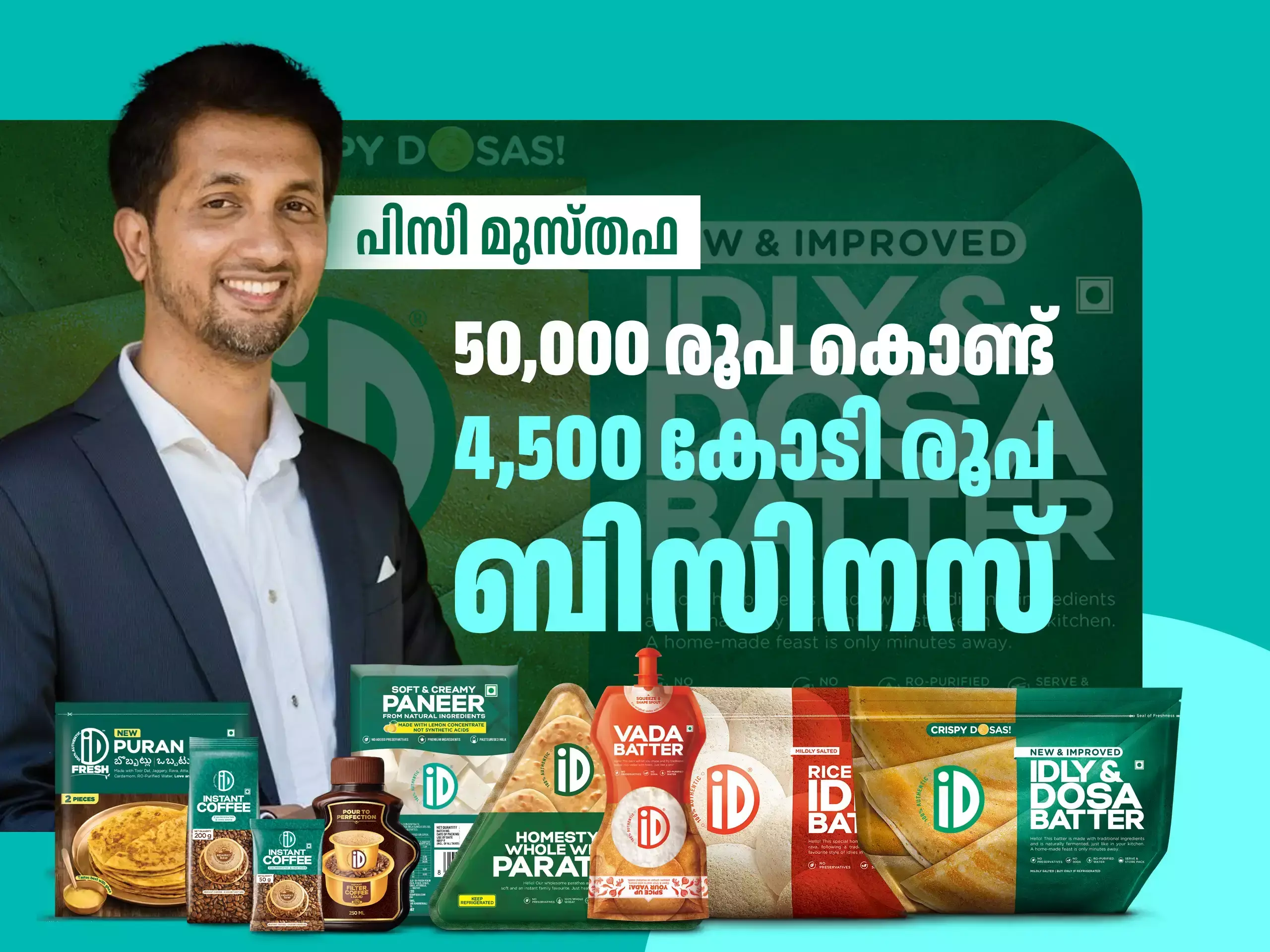 id fresh pc musthafa success story