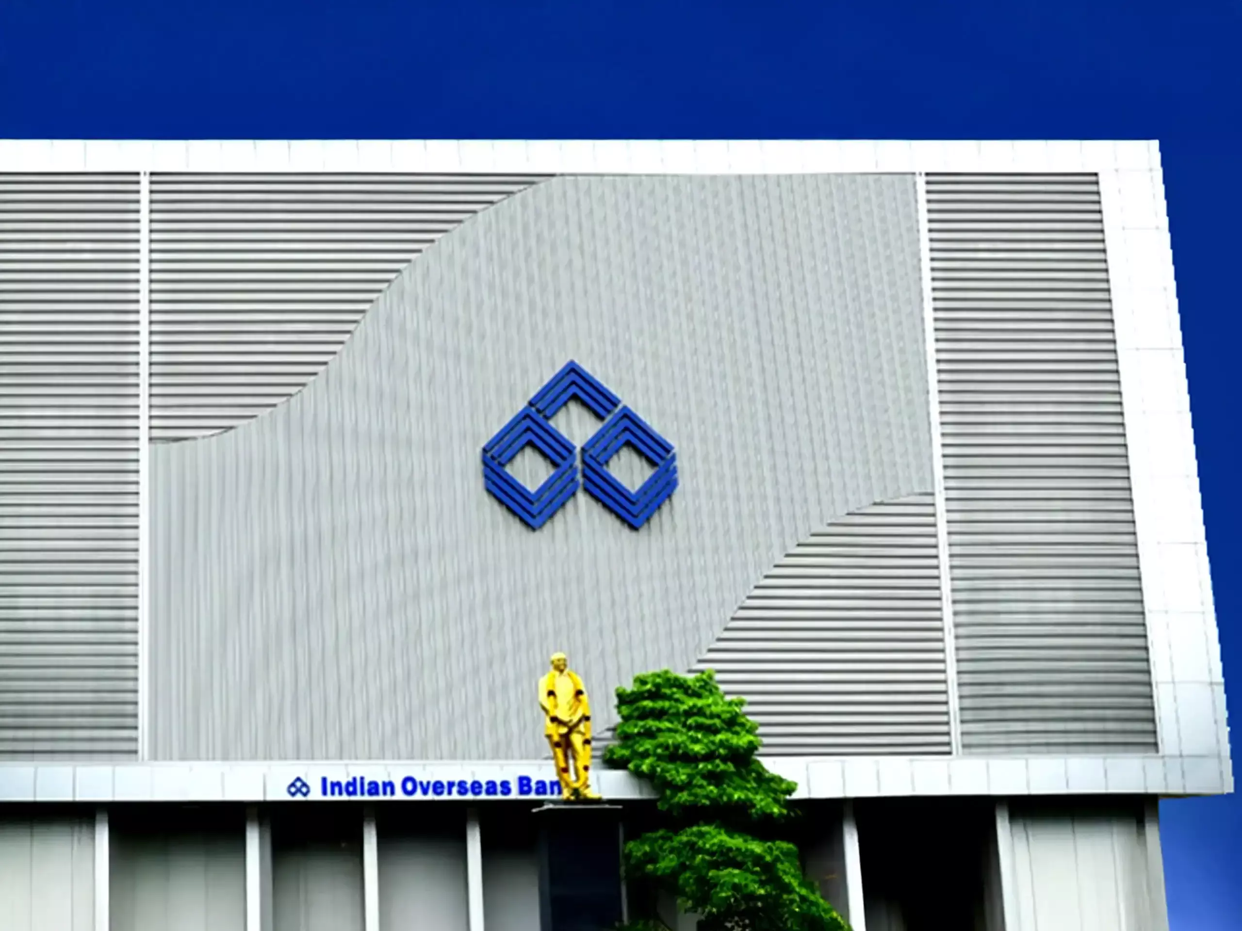 ഐഒബി അറ്റാദായത്തില്‍ വളര്‍ച്ച;  മികവുപുലര്‍ത്തി എച്ച്ഡിഎഫ്സി എഎംസിയും