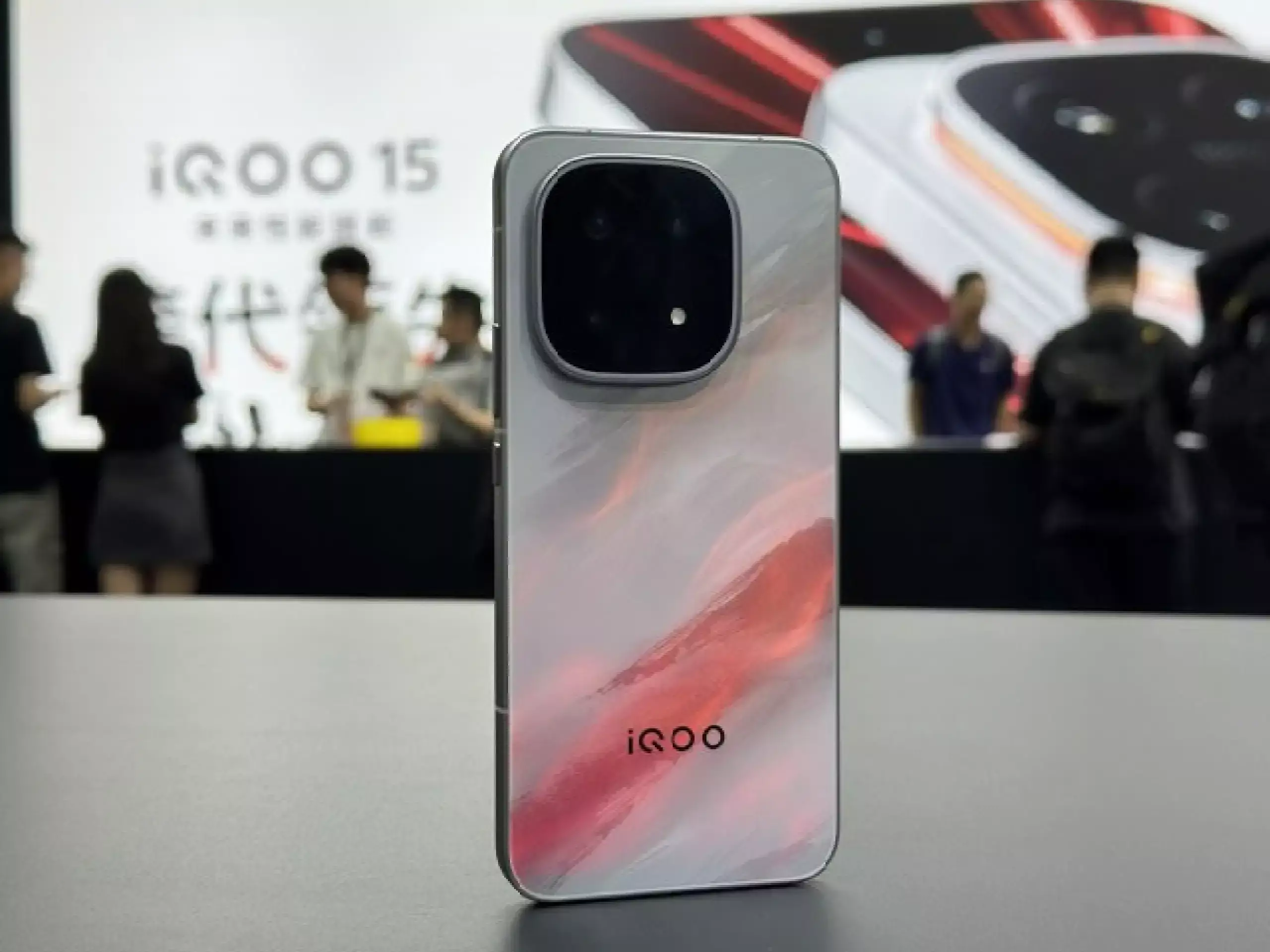 iQOO 15 Ultra Gaming Smartphone : ഗെയിമർമാർക്കായി ഐകൂ 15 അൾട്ര: പവർഫുൾ ഫീച്ചറുകളുമായി ലോഞ്ച് അടുത്ത് iQOO 15 Ultra Gaming Smartphone : ഗെയിമർമാർക്കായി ഐകൂ 15 അൾട്ര: പവർഫുൾ ഫീച്ചറുകളുമായി ലോഞ്ച് അടുത്ത്