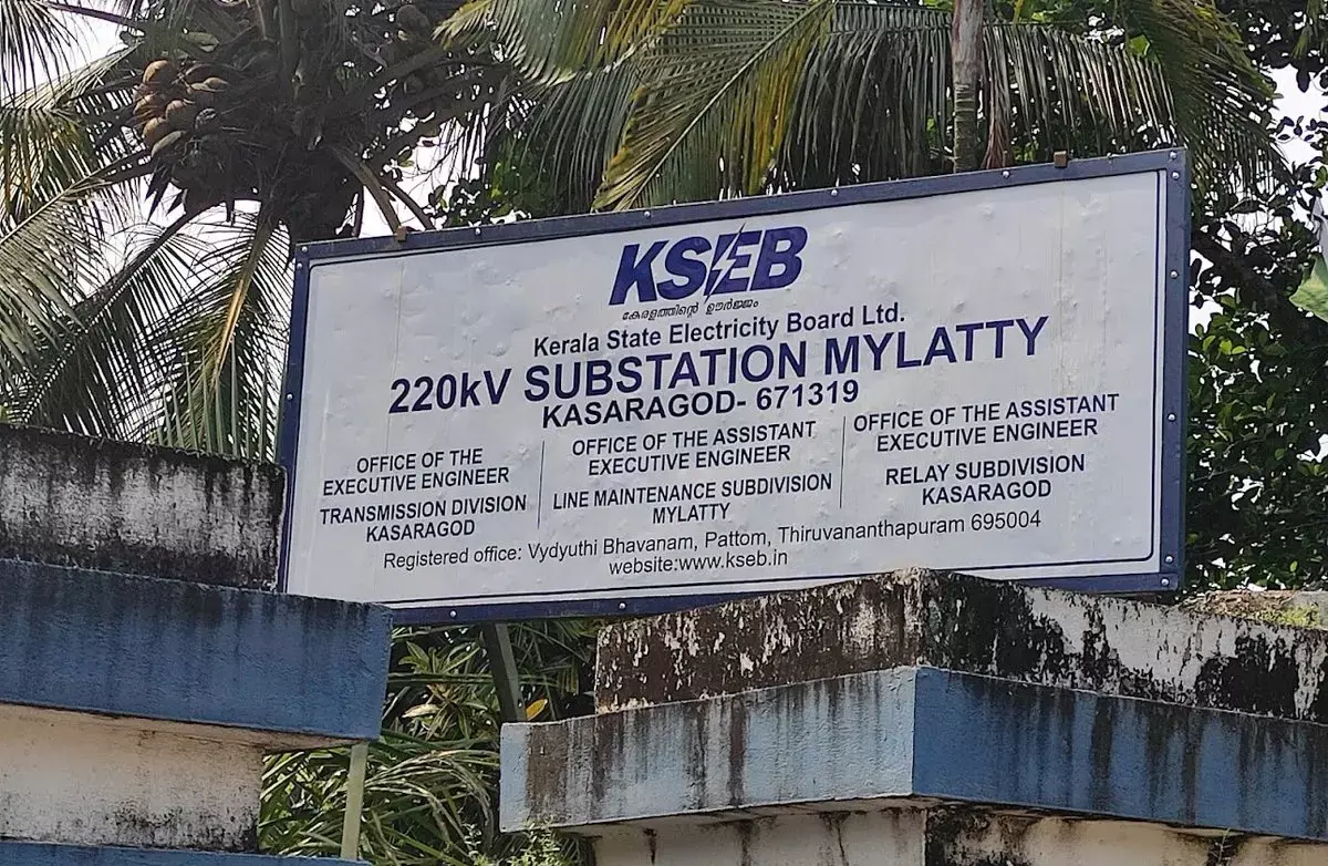 ഊര്ജ മേഖലയില് പുതിയ കാൽവയ്പ്പ്; മൈലാട്ടി ഊര്ജ സംരക്ഷണ പദ്ധതി ശിലാസ്ഥാപനം 28ന് ഊര്ജ മേഖലയില് പുതിയ കാൽവയ്പ്പ്; മൈലാട്ടി ഊര്ജ സംരക്ഷണ പദ്ധതി ശിലാസ്ഥാപനം 28ന്