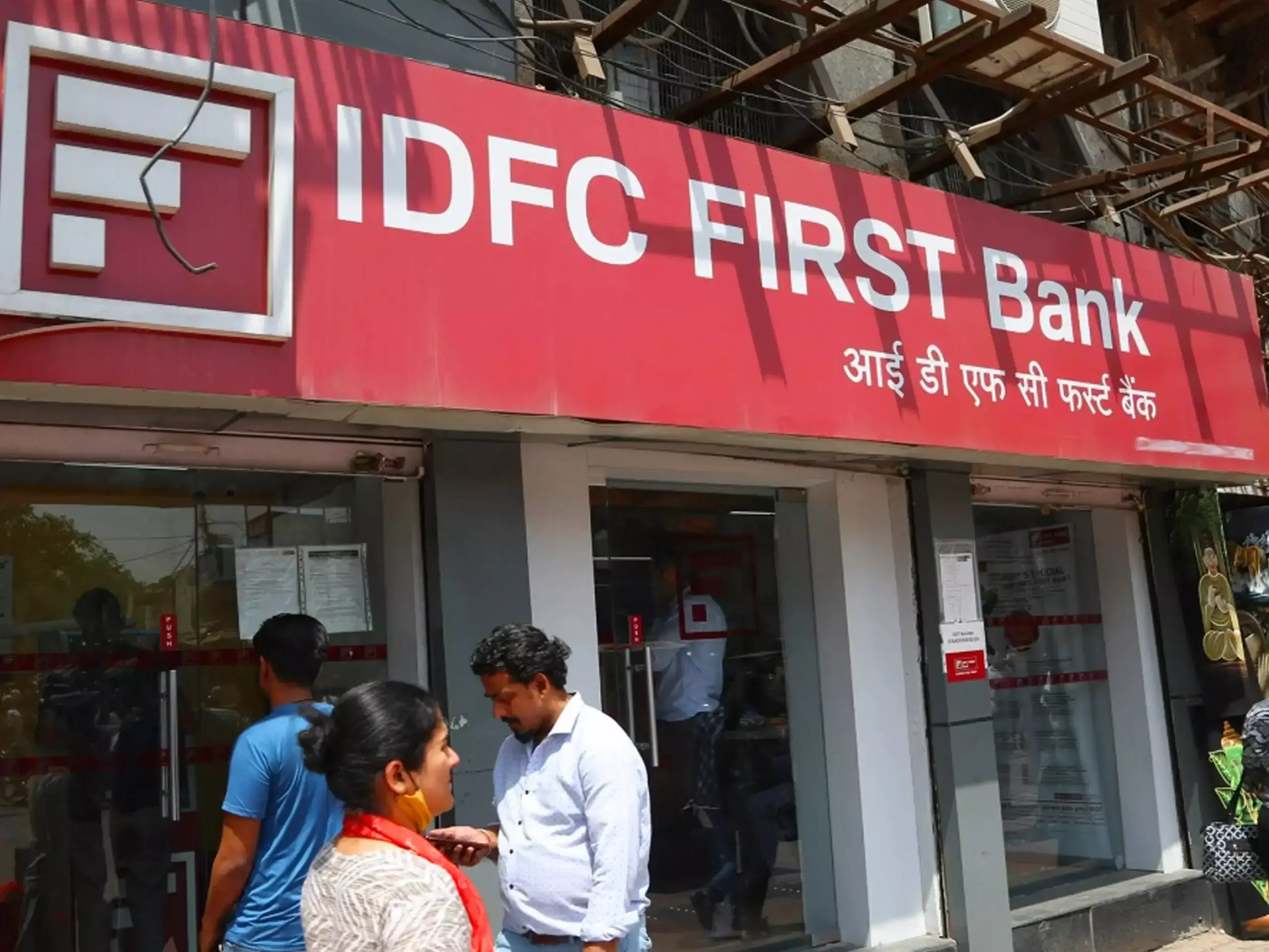 ഐഡിഎഫ്‌സി ഫസ്റ്റ് ബാങ്കില്‍ 590 കോടിയുടെ തട്ടിപ്പ്; തിരിമറി ഹരിയാന സര്‍ക്കാറുമായി ബന്ധപ്പെട്ട അക്കൗണ്ടുകളില്‍