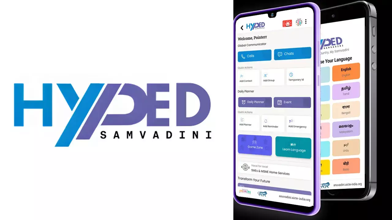 Hyped Samvadini AI Messaging App : ഇന്ത്യയുടെ ഡിജിറ്റൽ സ്വാതന്ത്ര്യത്തിലേക്ക് വലിയ ചുവടുവെപ്പ്: പുതിയ ദേശിയ എഐ  ആപ്പുകൾ അവതരിപ്പിച്ചു
