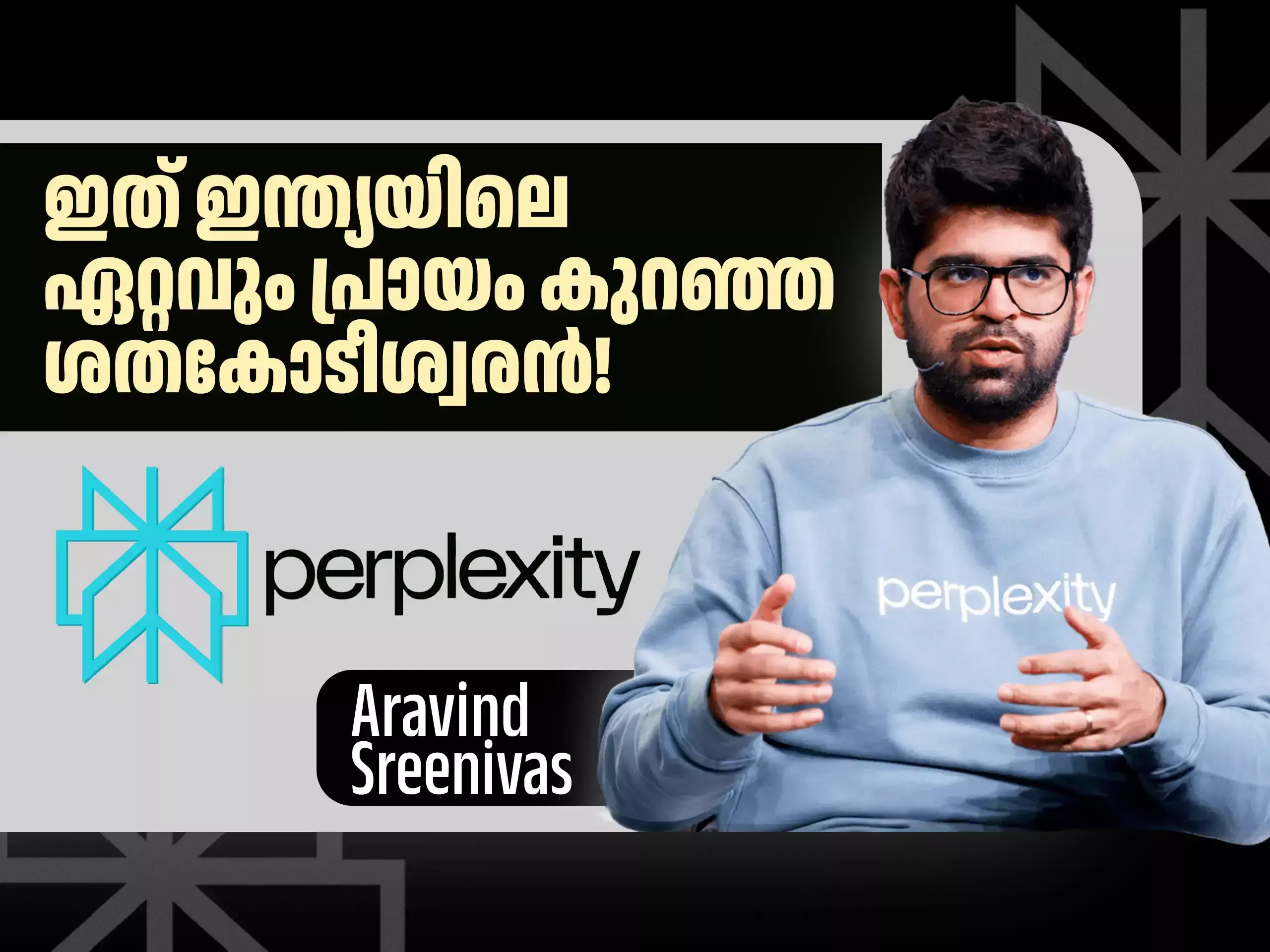 എഐ നായകനാണ്, 31 വയസ്, ആസ്തി 22000 കോടി രൂപ! എഐ നായകനാണ്, 31 വയസ്, ആസ്തി 22000 കോടി രൂപ!