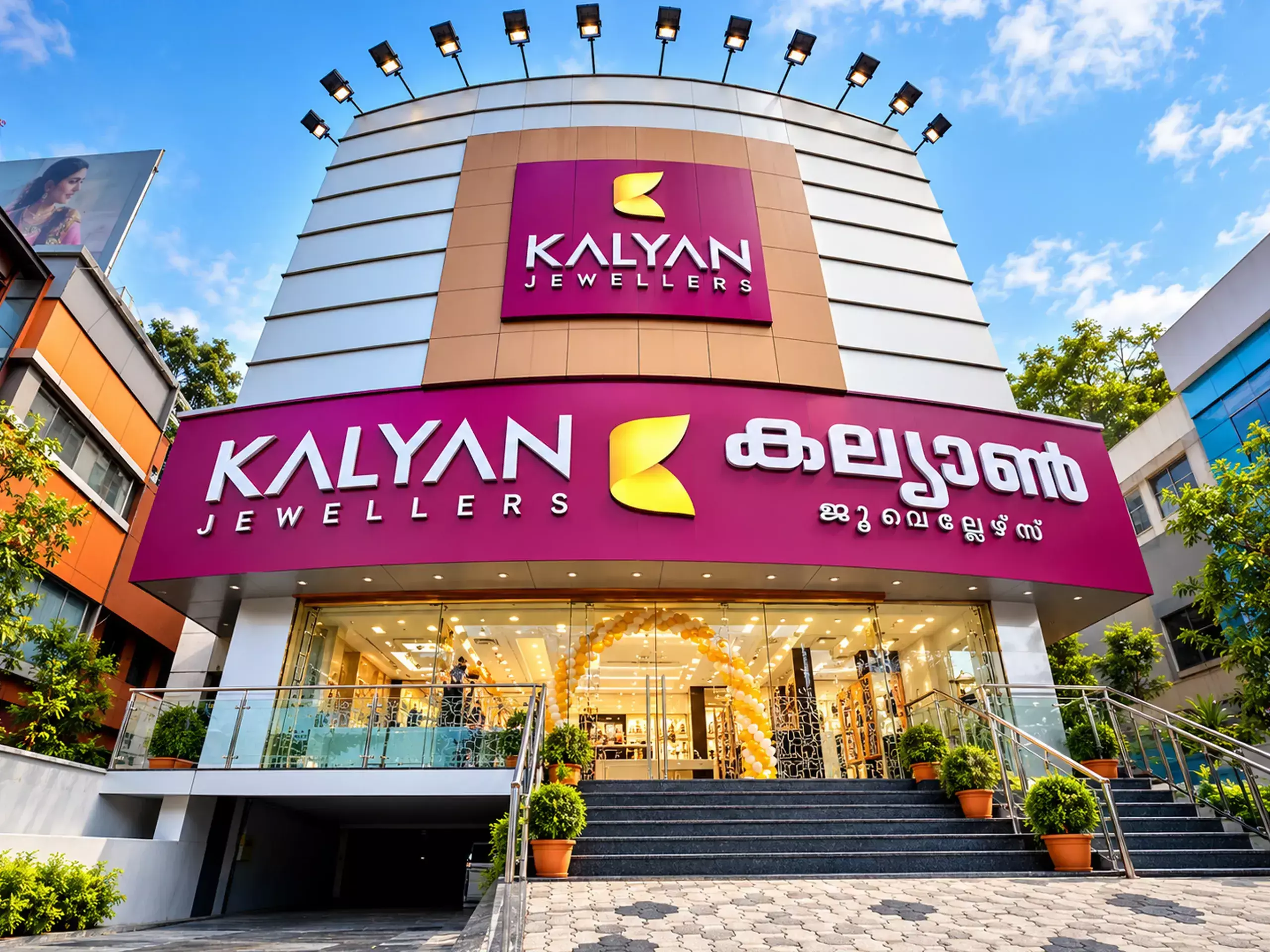 ശ്രദ്ധയാകർഷിച്ച് കല്യാൺ ജ്വല്ലേഴ്സ്; രണ്ടാം പാദ വരുമാനത്തിൽ 27 ശതമാനം വർധന ശ്രദ്ധയാകർഷിച്ച് കല്യാൺ ജ്വല്ലേഴ്സ്; രണ്ടാം പാദ വരുമാനത്തിൽ 27 ശതമാനം വർധന