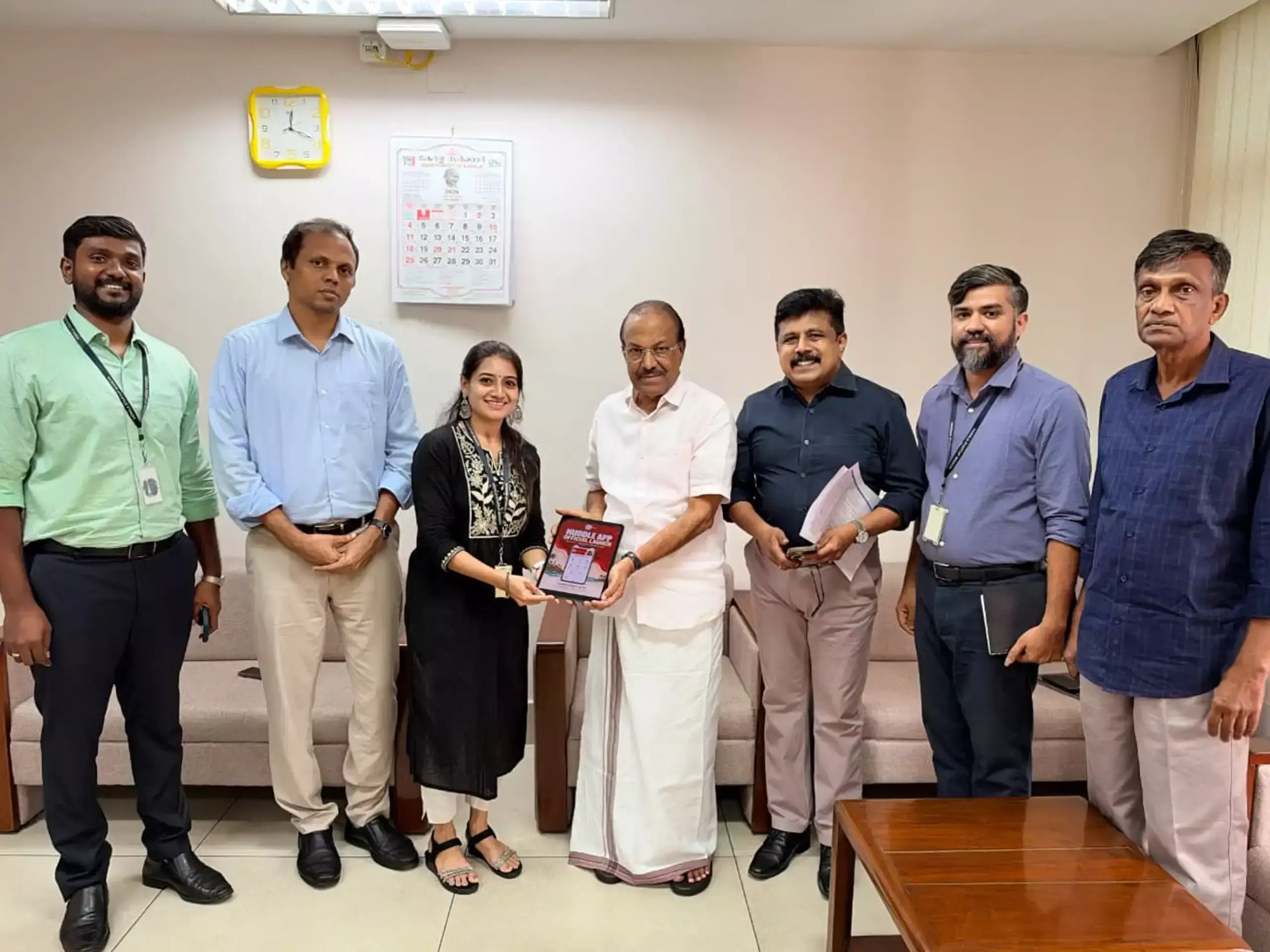 ഹഡില് ഗ്ലോബല് നവംബറില്; ആപ്പും എഐ ചാറ്റ്ബോട്ടും പുറത്തിറക്കി ഹഡില് ഗ്ലോബല് നവംബറില്; ആപ്പും എഐ ചാറ്റ്ബോട്ടും പുറത്തിറക്കി