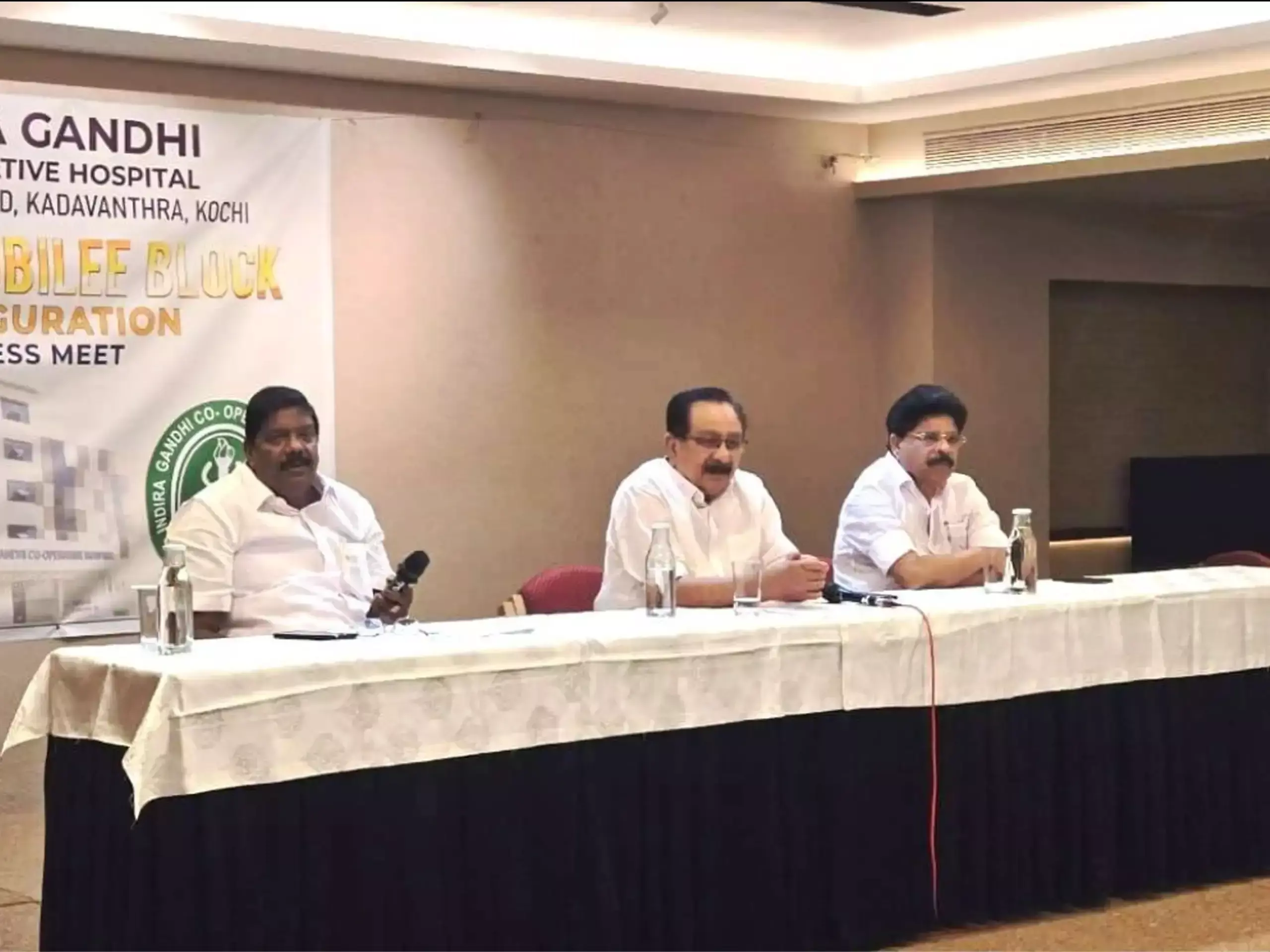 അഞ്ച് പതിറ്റാണ്ടിന്റെ വിശ്വാസം; ഇന്ദിരാഗാന്ധി ആശുപത്രി ഇനി കൂടുതല് മികവോടെ അഞ്ച് പതിറ്റാണ്ടിന്റെ വിശ്വാസം; ഇന്ദിരാഗാന്ധി ആശുപത്രി ഇനി കൂടുതല് മികവോടെ