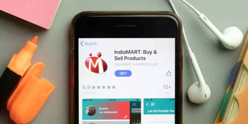 ഇന്ത്യമാര്‍ട്ട് അറ്റാദായം 17% ഇടിഞ്ഞു