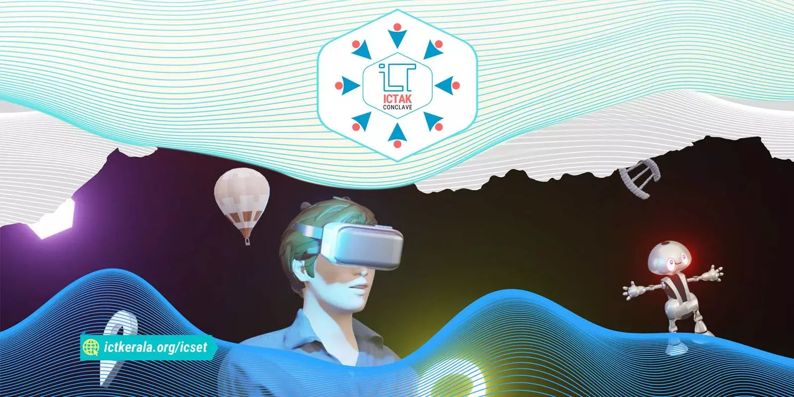 ഇക്സെറ്റ് ആറാം പതിപ്പ് 30 ന് ഇക്സെറ്റ് ആറാം പതിപ്പ് 30 ന്