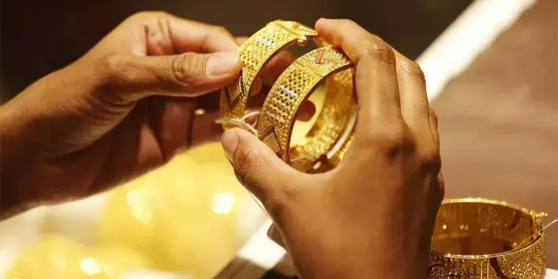 സ്വർണ വിലയിൽ നേരിയ വർധന, പവന് കൂടിയത് 80 രൂപ