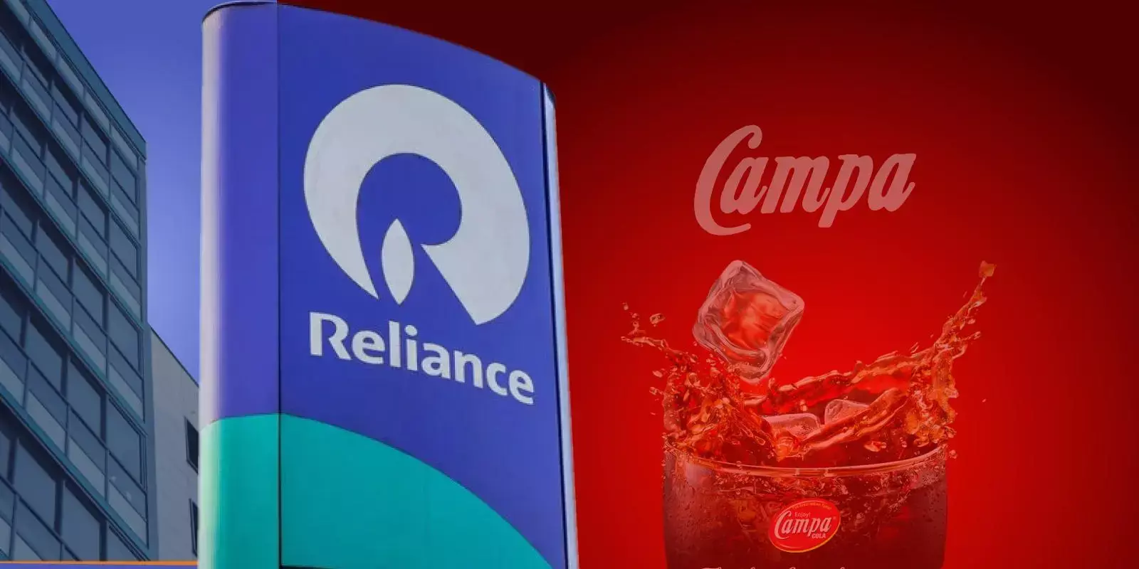 കാംമ്പയെ റിലയന്‍സ് ഏറ്റെടുക്കും: ഇടപാട് 22 കോടി രൂപയ്ക്ക്