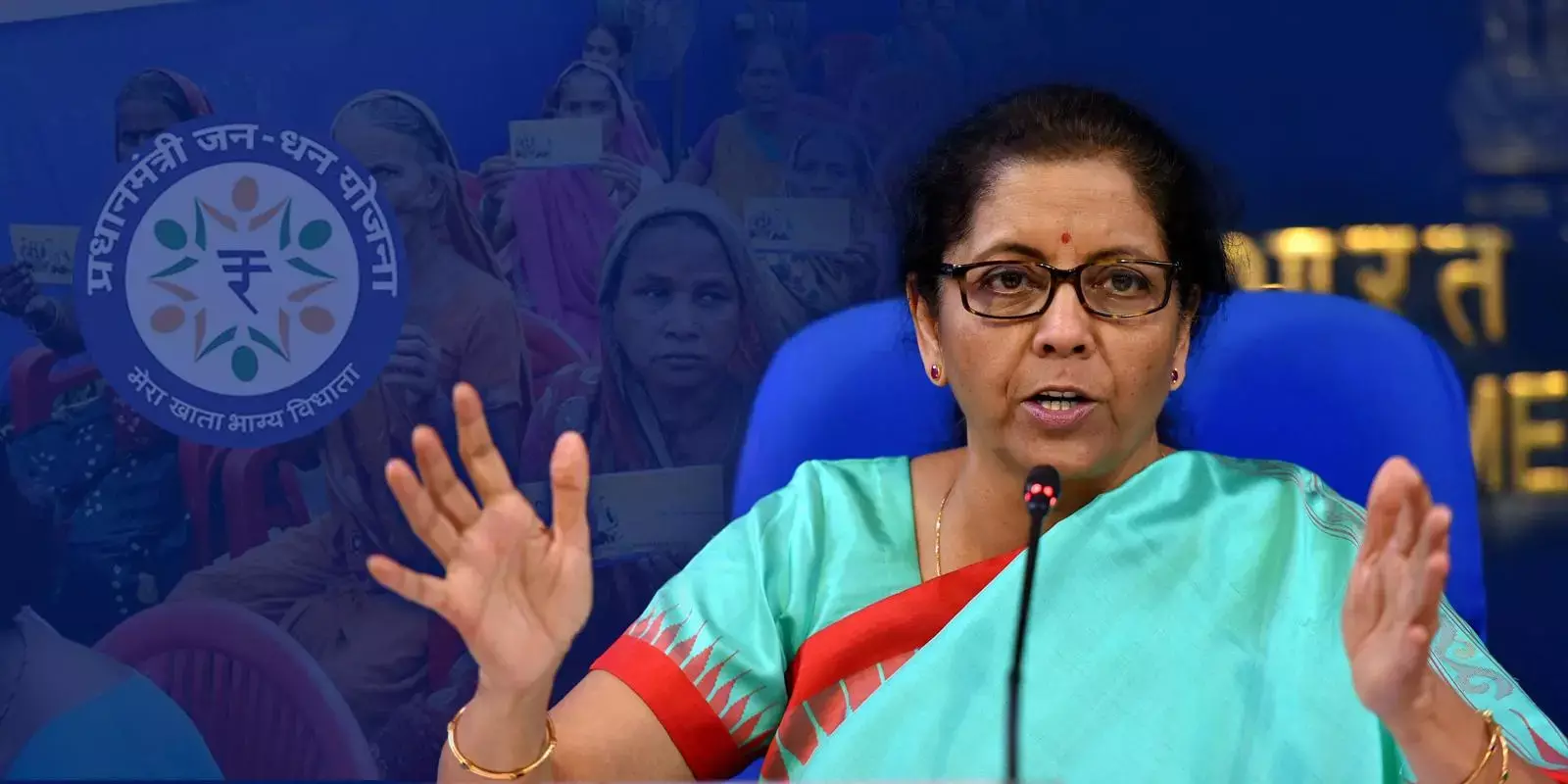 രാജ്യത്തെ 56% സ്ത്രീകളും ജന്‍ധന്‍ അക്കൗണ്ട് ഉടമകള്‍: ധനമന്ത്രി