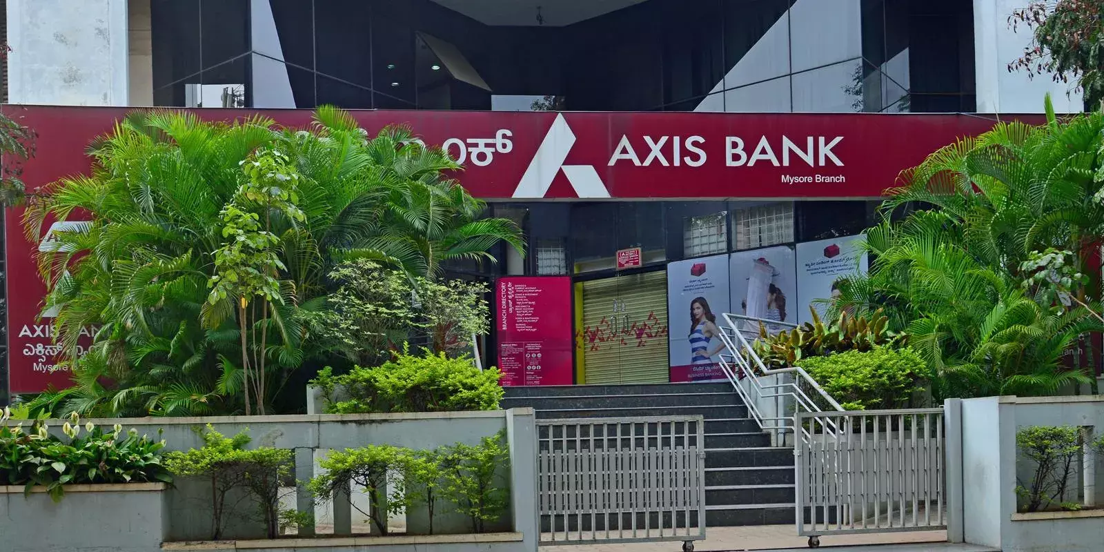 കൊച്ചി വണ്‍ കാര്‍ഡില്‍ ആനുകൂല്യങ്ങളുമായി ആക്സിസ് ബാങ്ക്