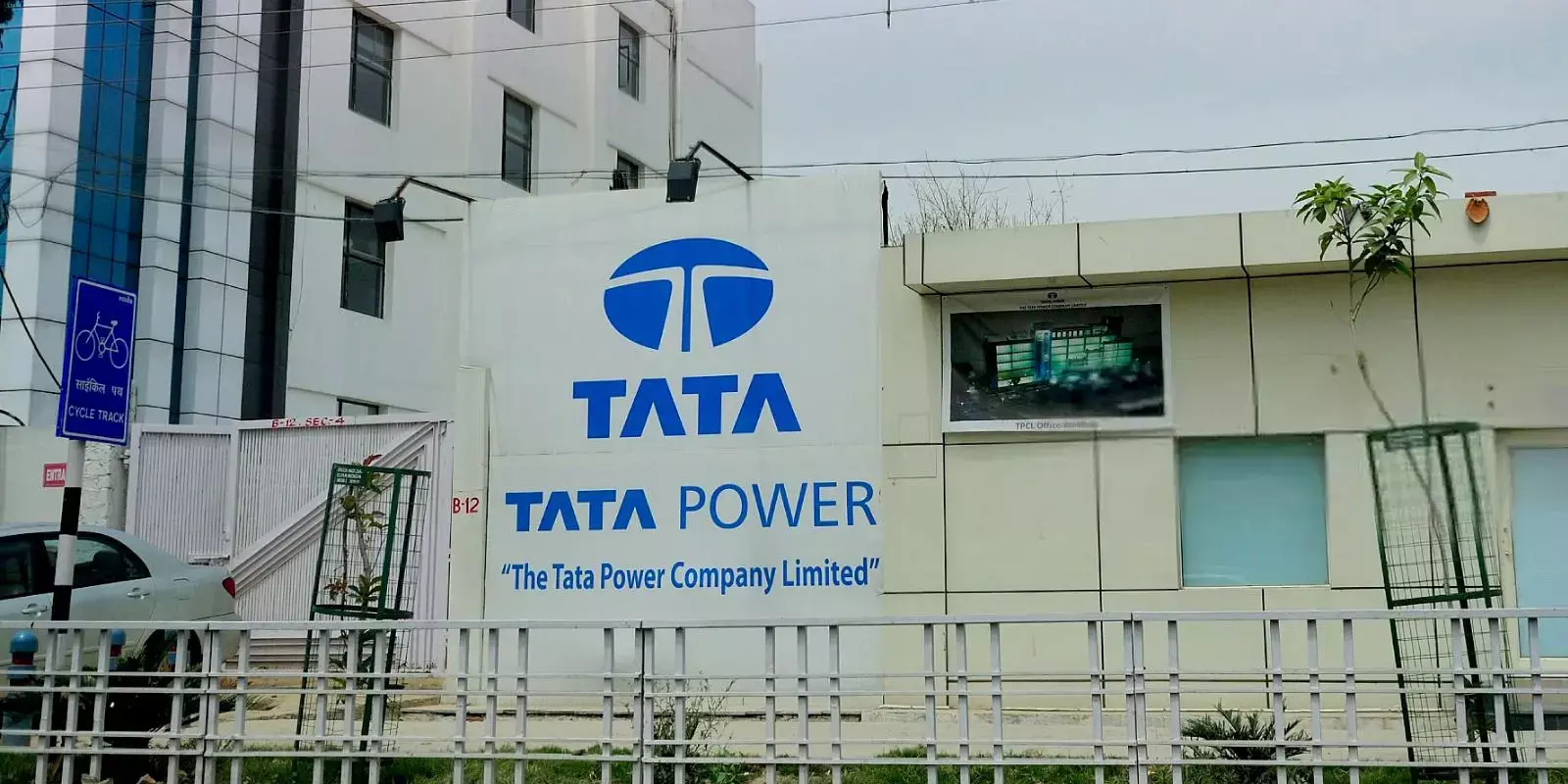 ബാധ്യതകള്‍ തീര്‍ക്കാന്‍ 320 ദശലക്ഷം ഡോളര്‍ സമാഹരിച്ച് ടാറ്റാ പവര്‍