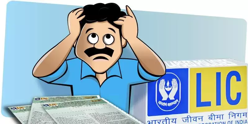 എല്ഐസി പോളിസികൾ പാഴാക്കി കളയേണ്ട, ഇളവുകളോടെ പുതുക്കാം എല്ഐസി പോളിസികൾ പാഴാക്കി കളയേണ്ട, ഇളവുകളോടെ പുതുക്കാം